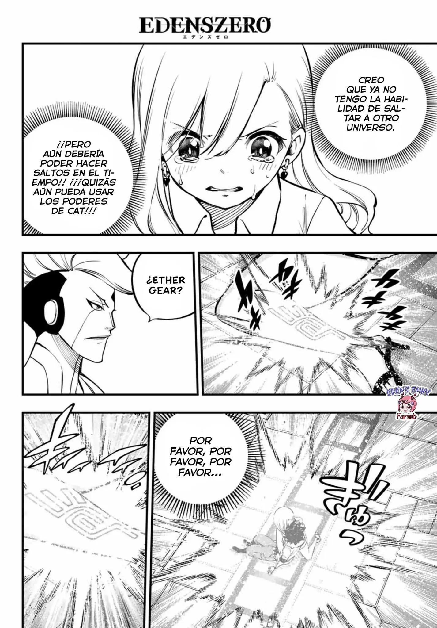 Read Eden's Zero ES Manga Online