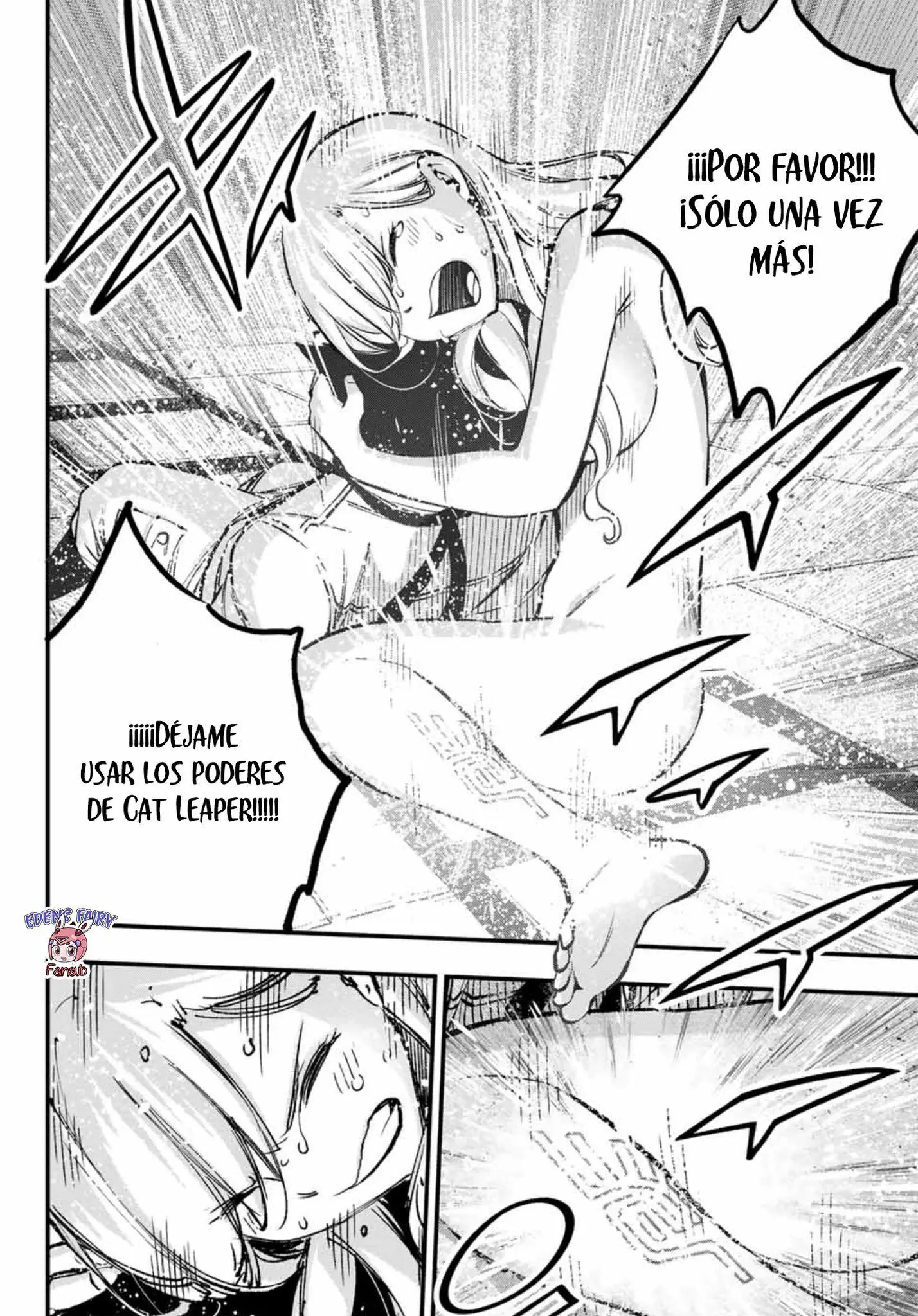 Read Eden's Zero ES Manga Online