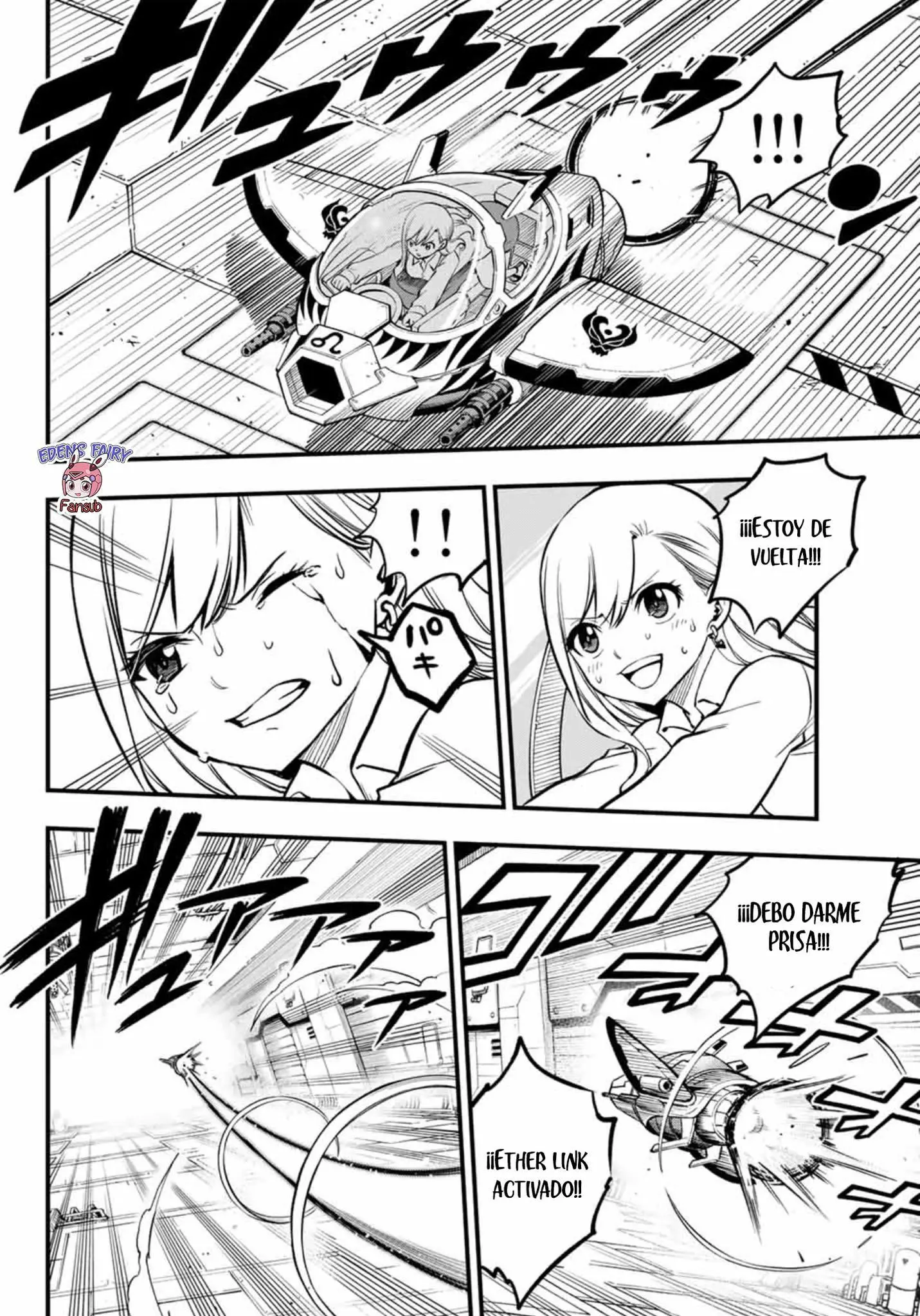 Read Eden's Zero ES Manga Online