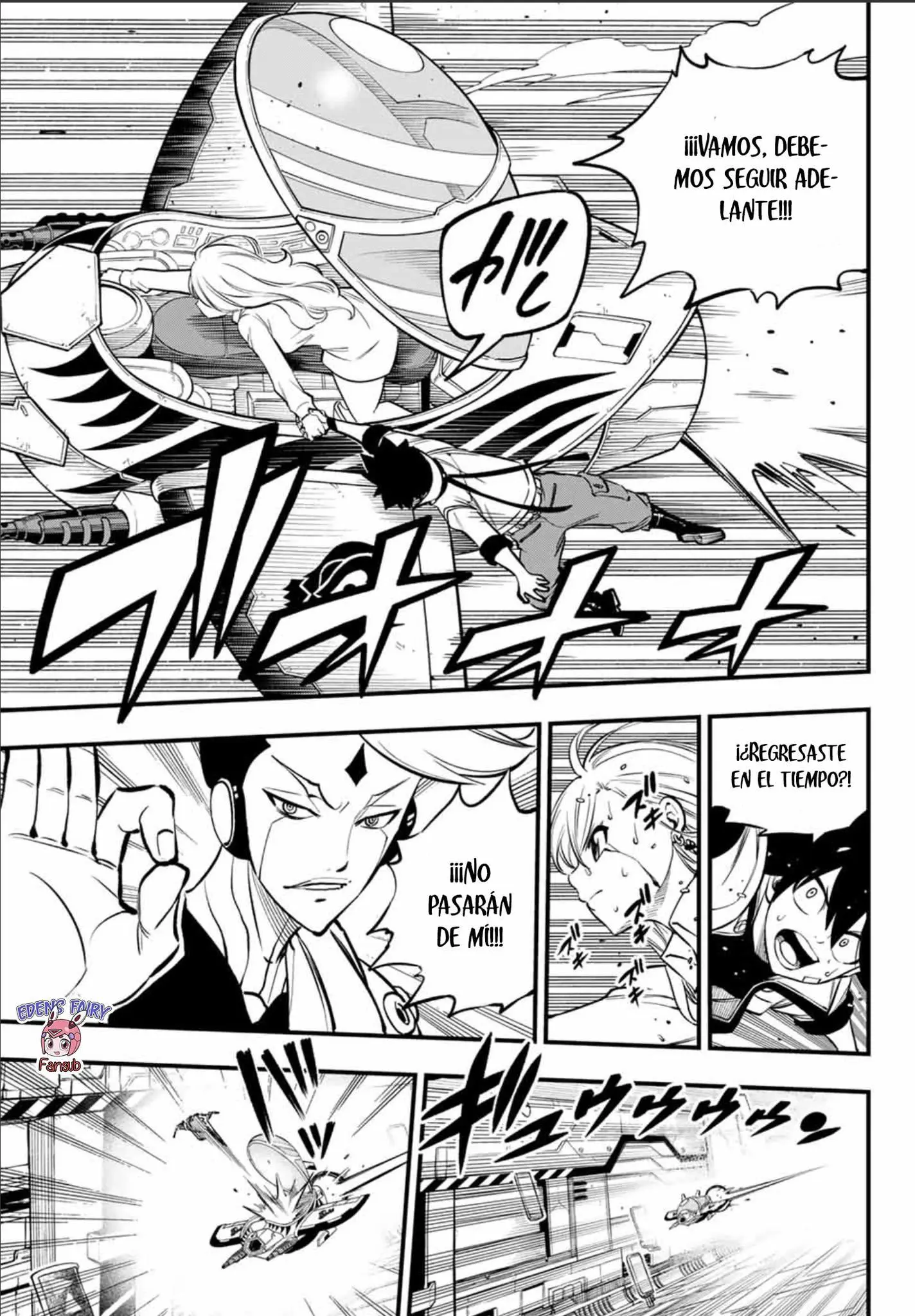 Read Eden's Zero ES Manga Online