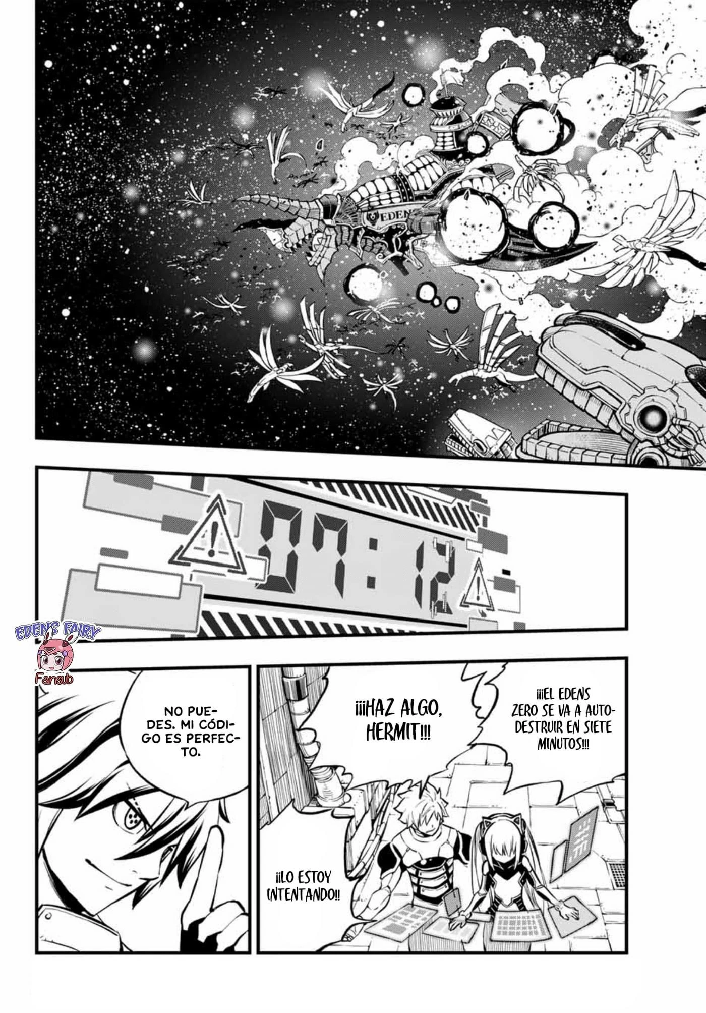 Read Eden's Zero ES Manga Online