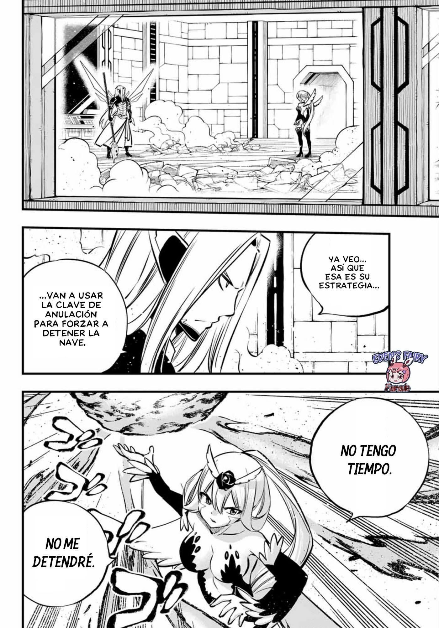 Read Eden's Zero ES Manga Online