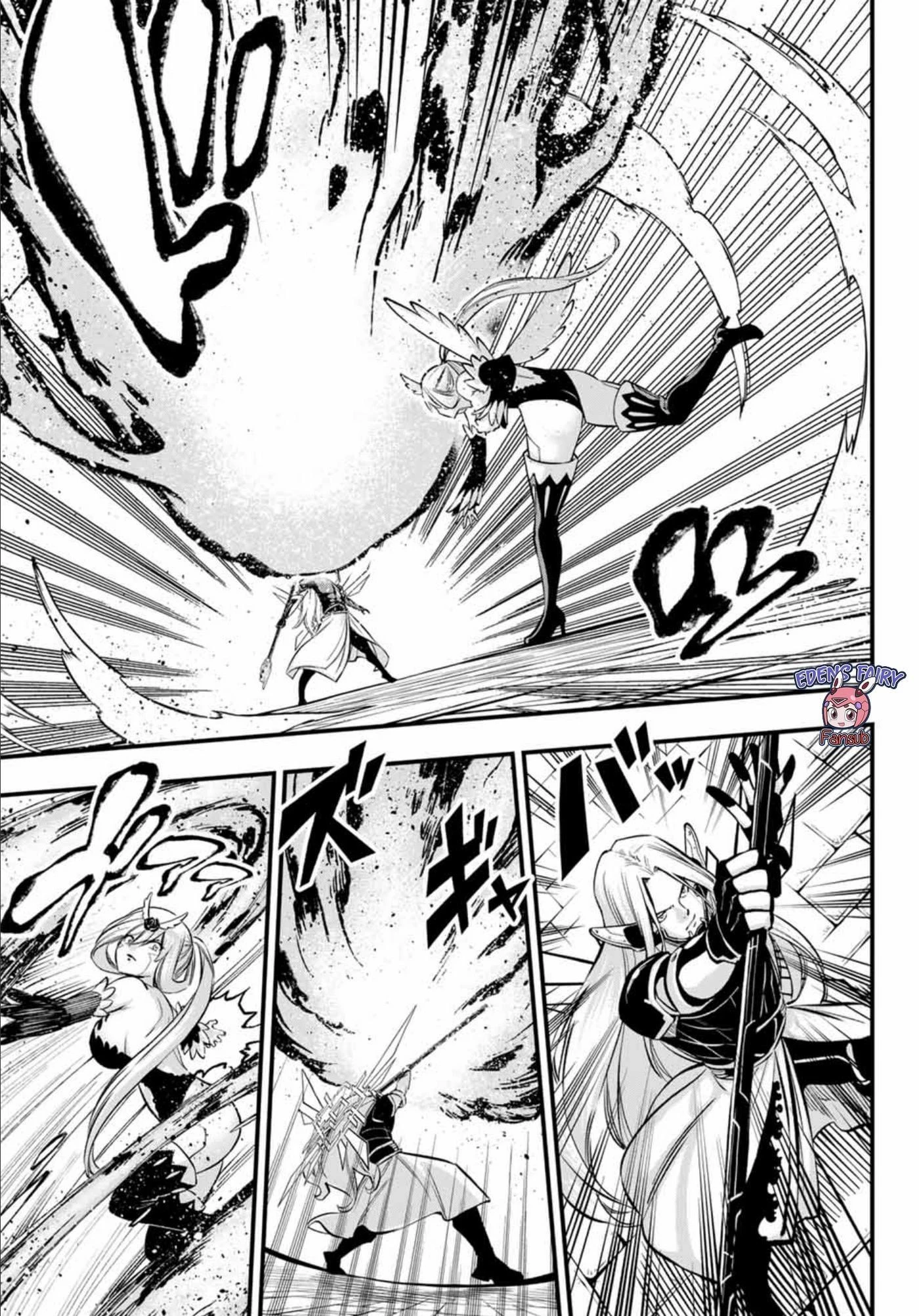 Read Eden's Zero ES Manga Online