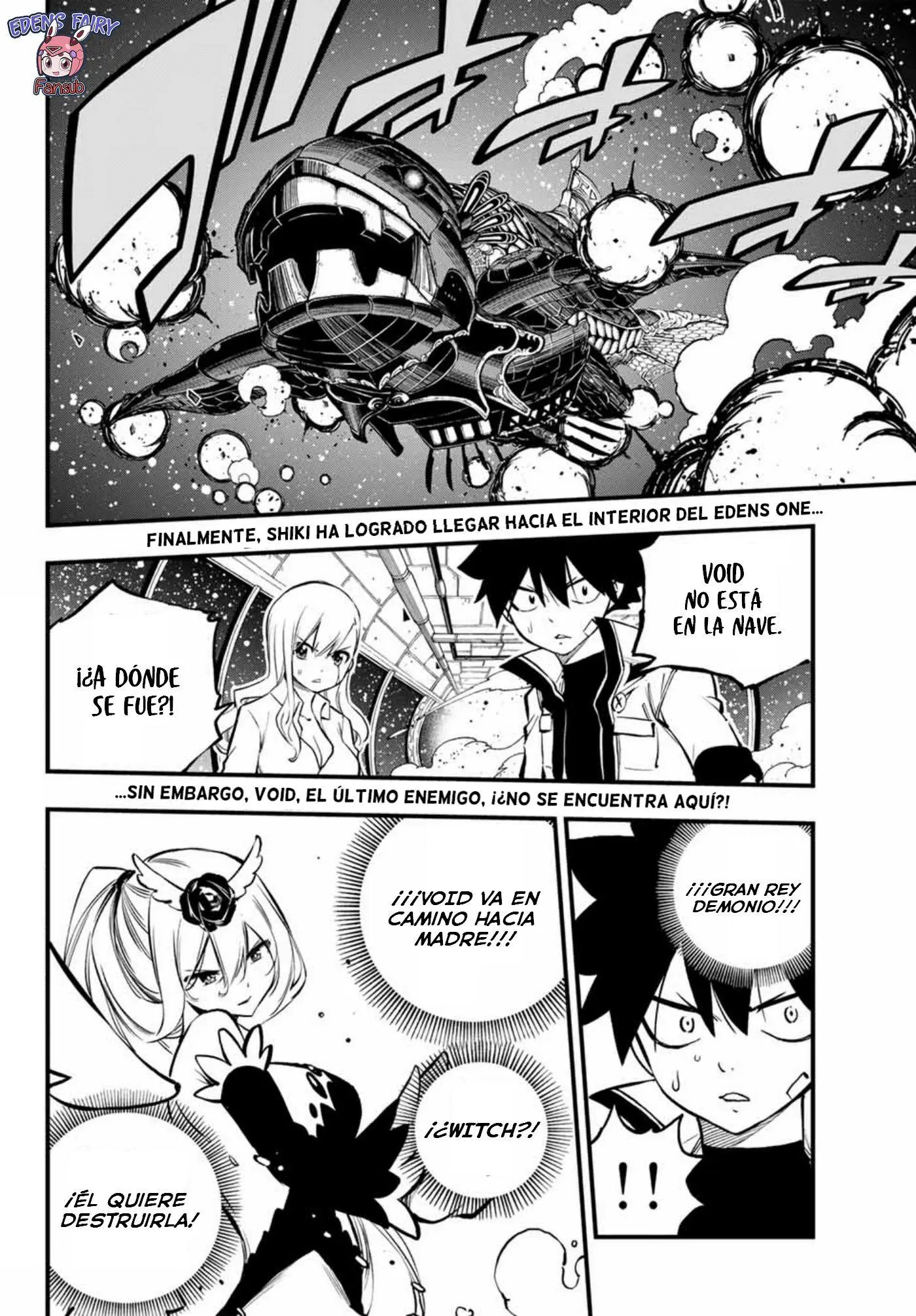 Read Eden's Zero ES Manga Online