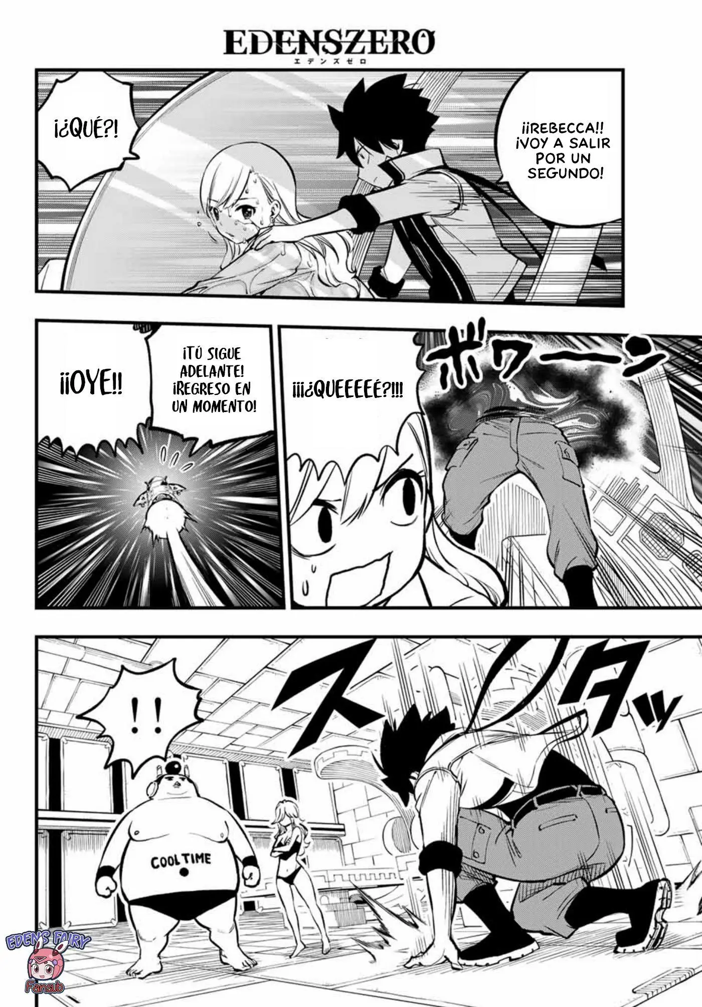 Read Eden's Zero ES Manga Online