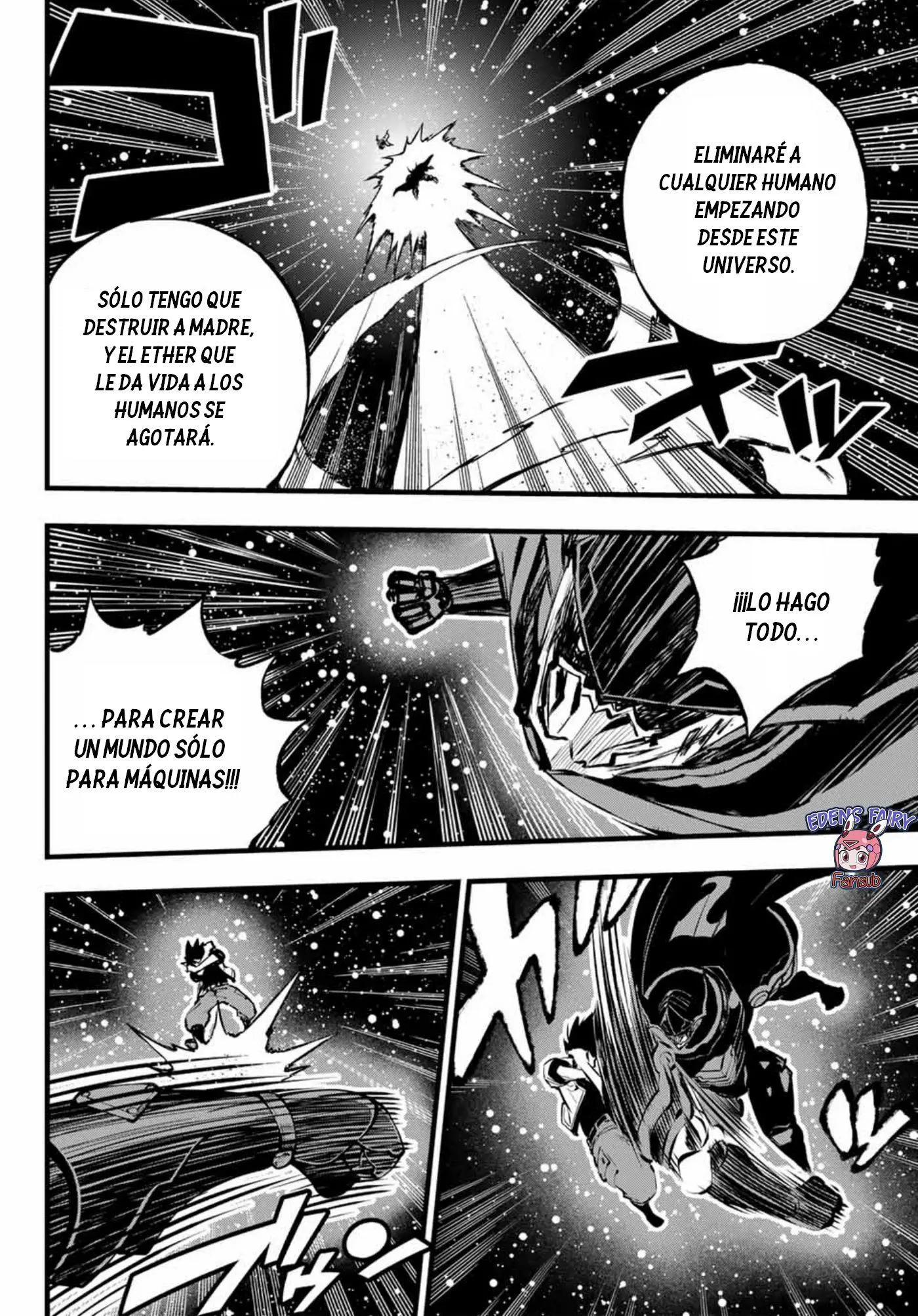 Read Eden's Zero ES Manga Online
