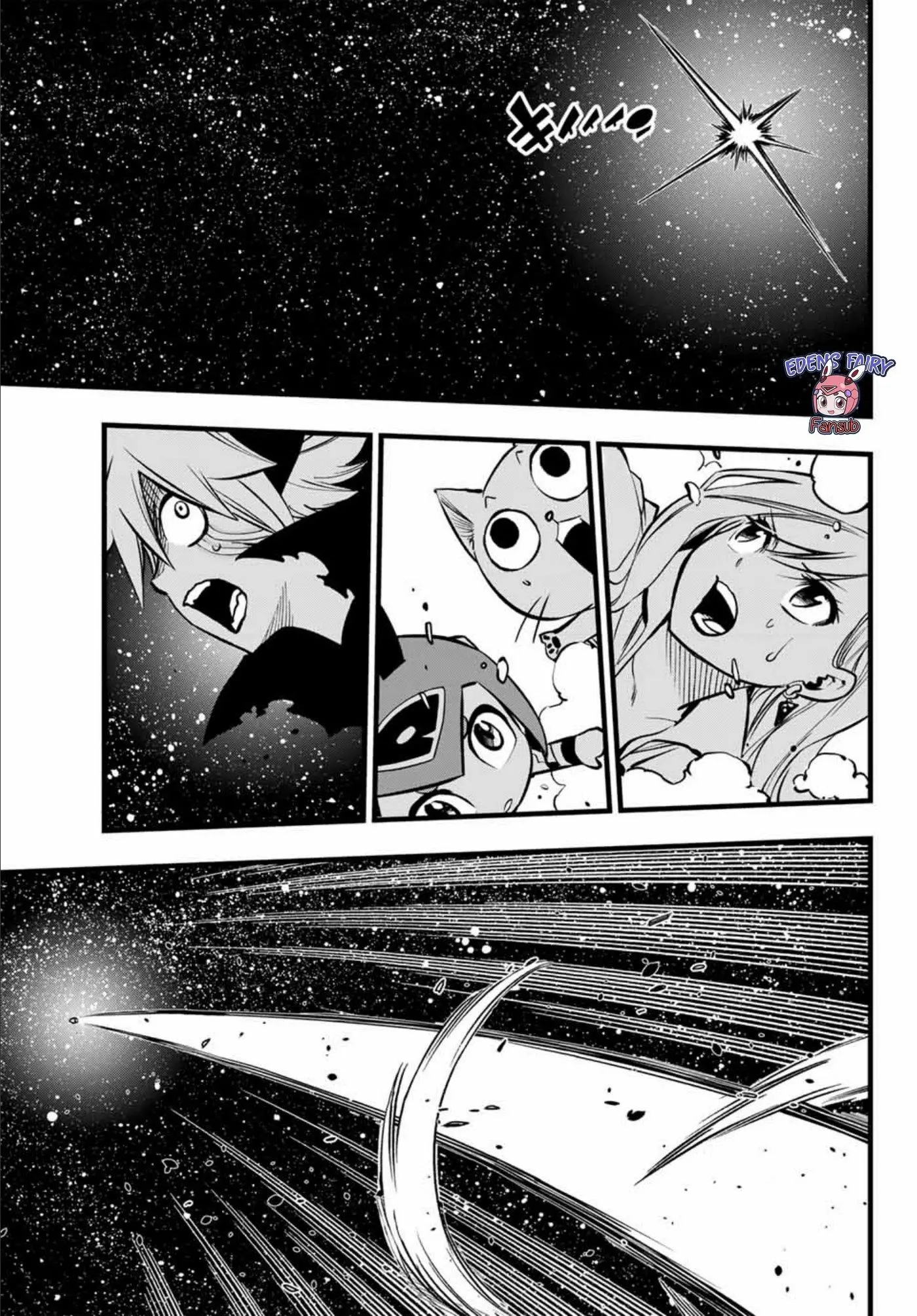 Read Eden's Zero ES Manga Online