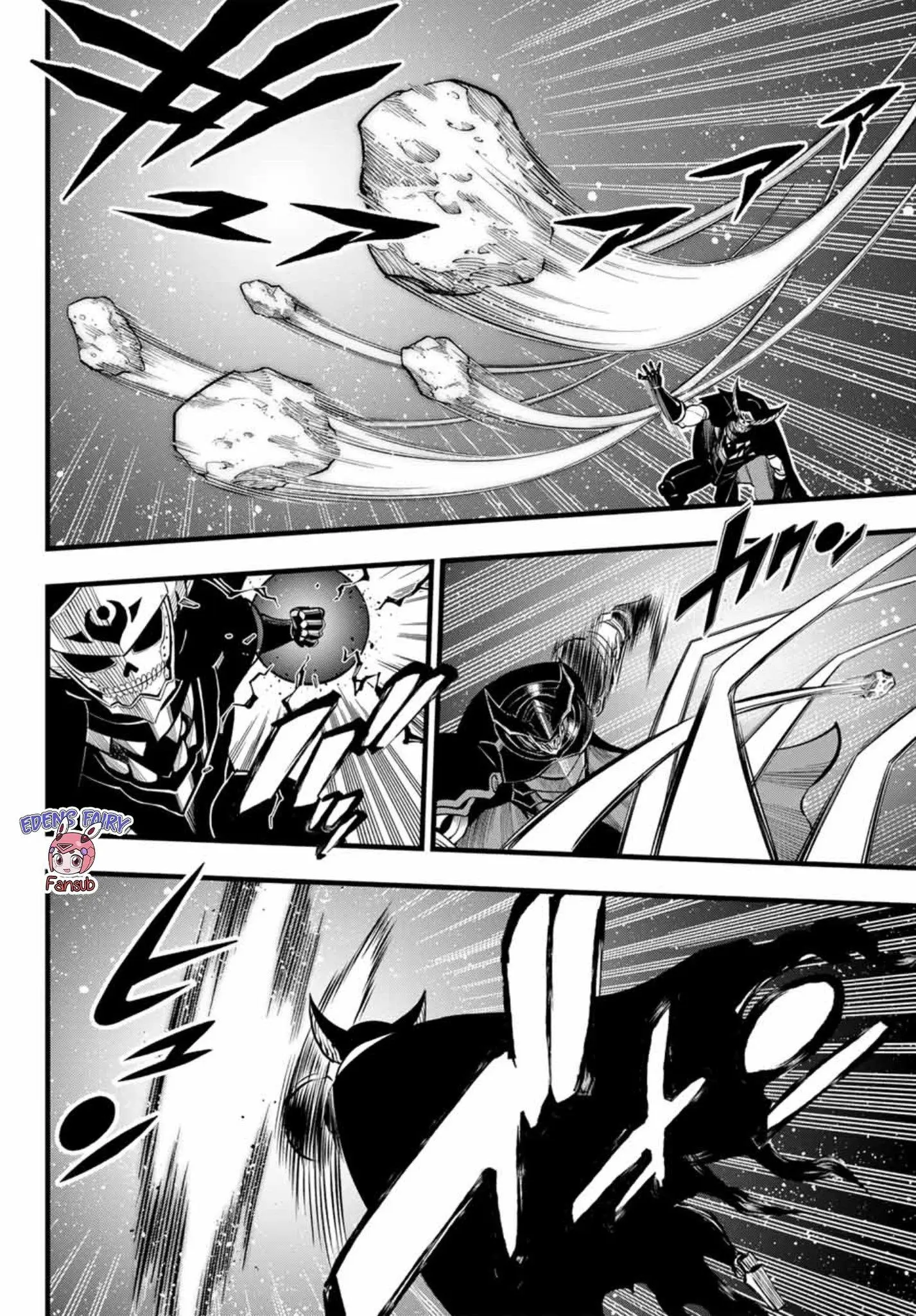Read Eden's Zero ES Manga Online
