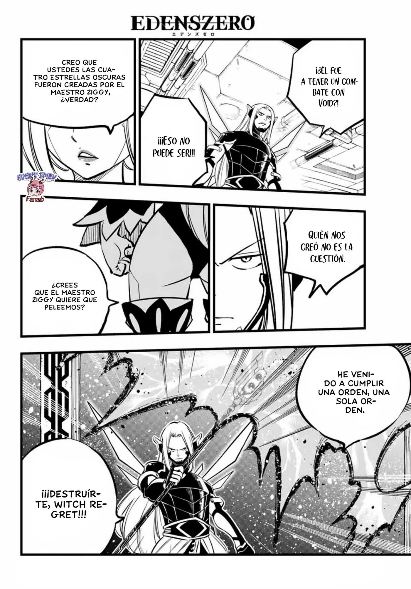 Read Eden's Zero ES Manga Online