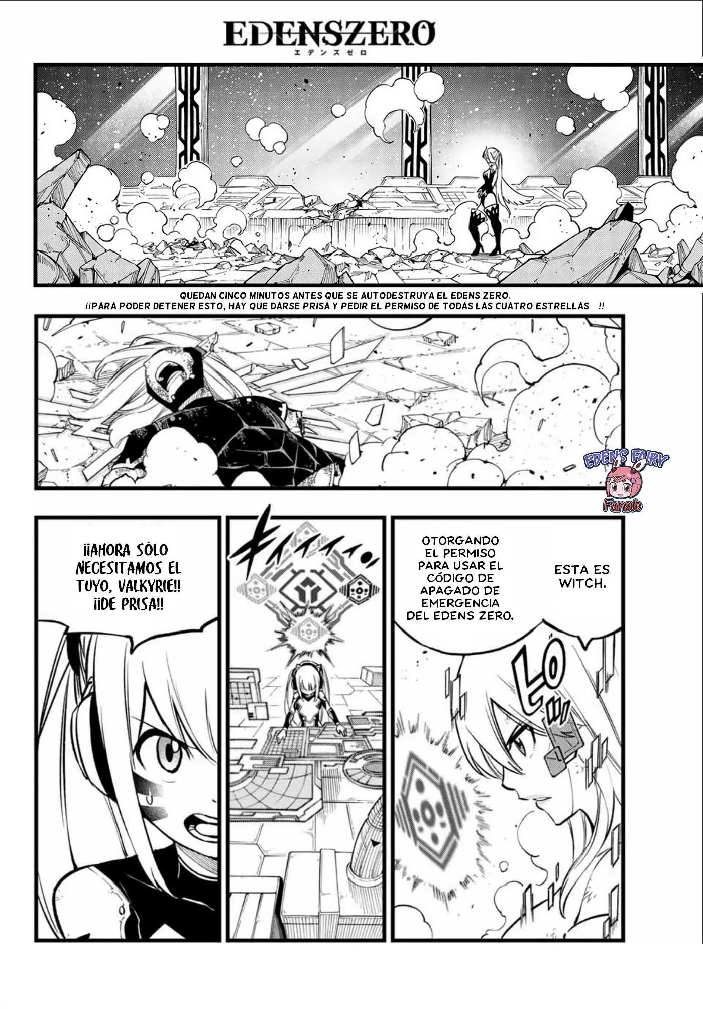 Read Eden's Zero ES Manga Online