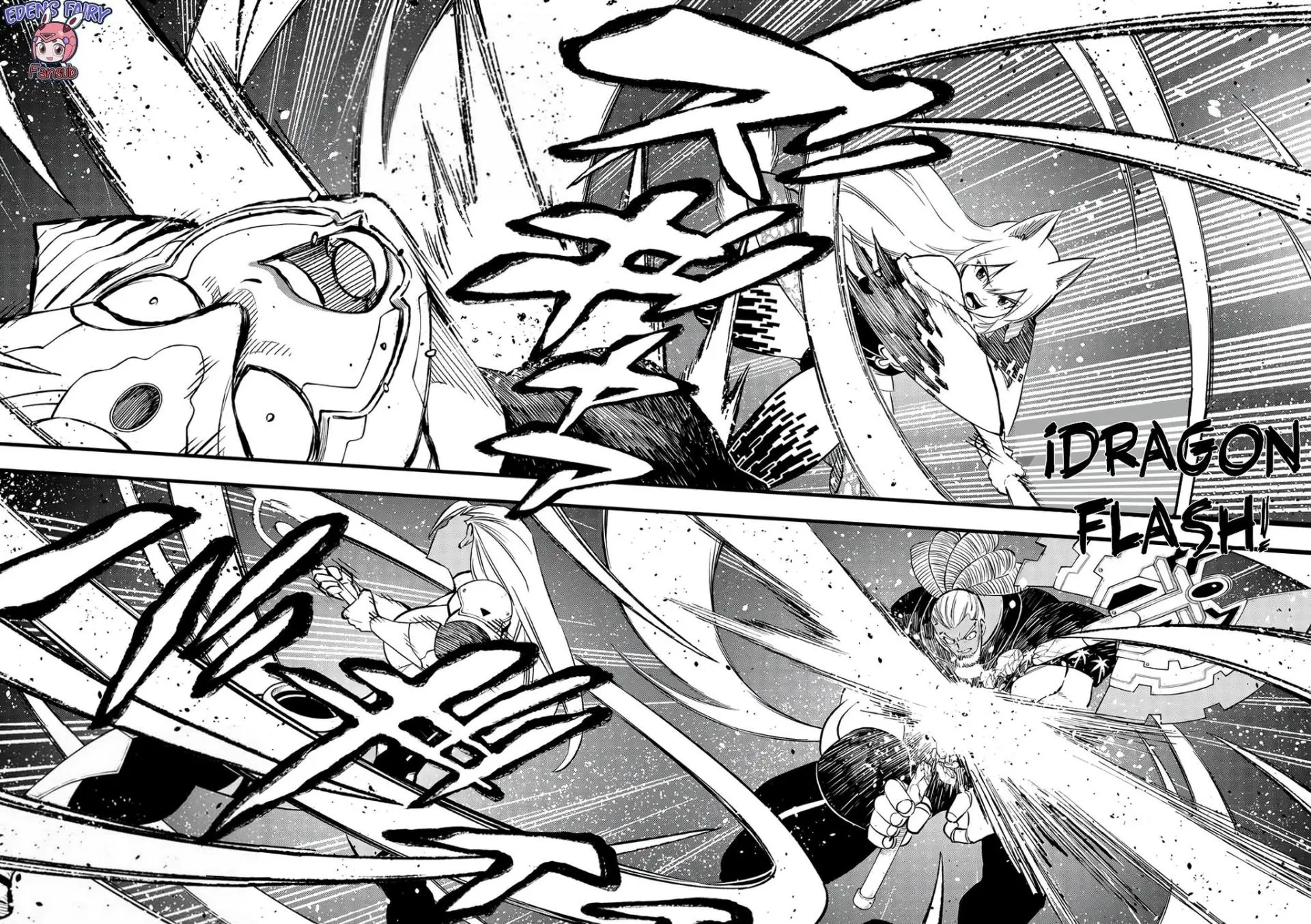 Read Eden's Zero ES Manga Online