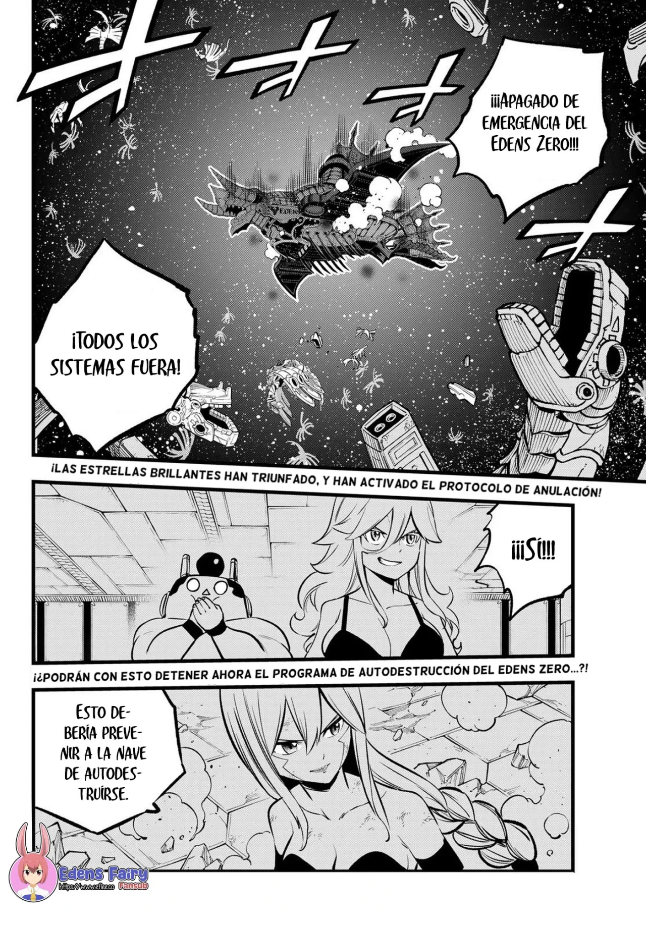 Read Eden's Zero ES Manga Online