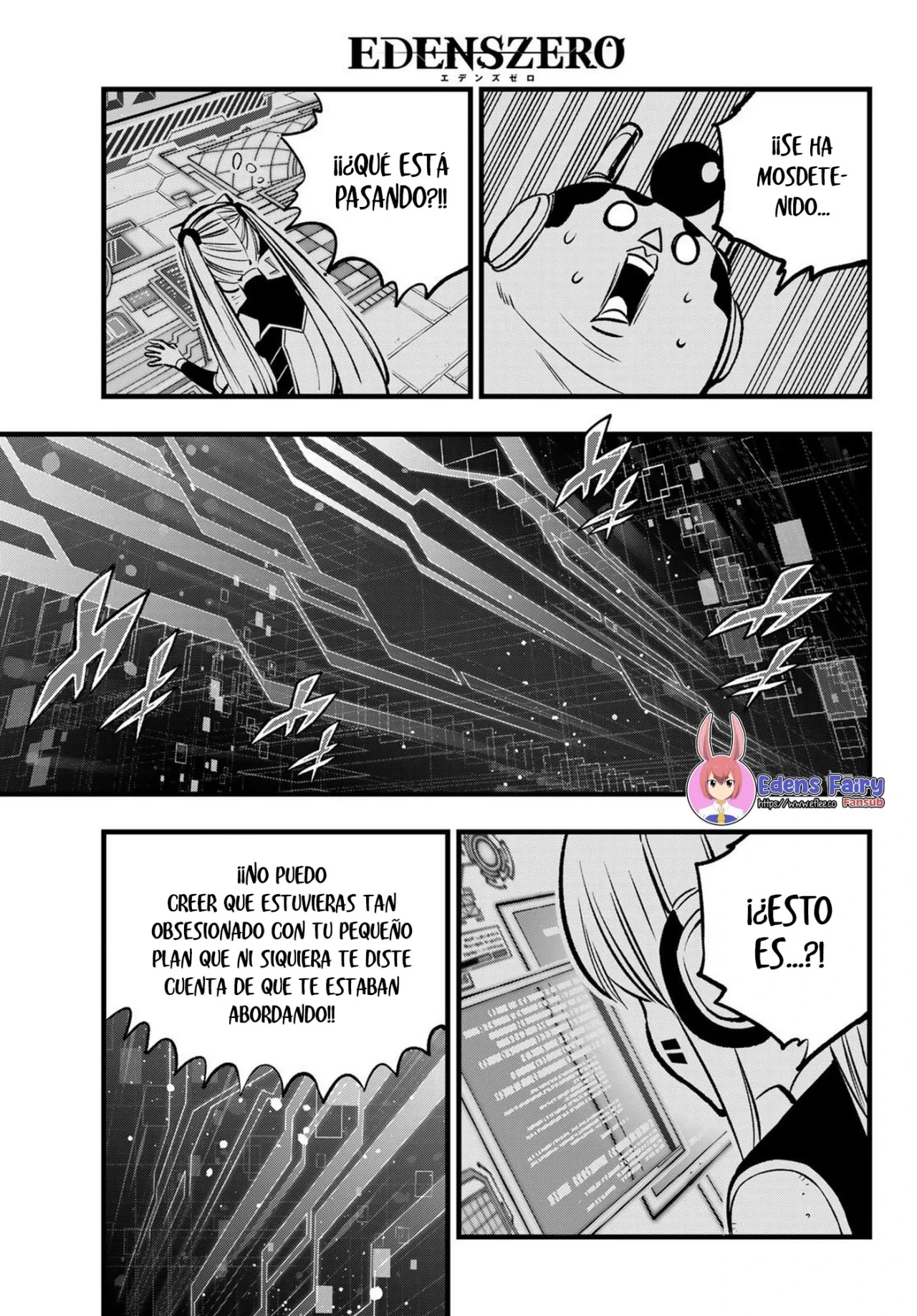 Read Eden's Zero ES Manga Online