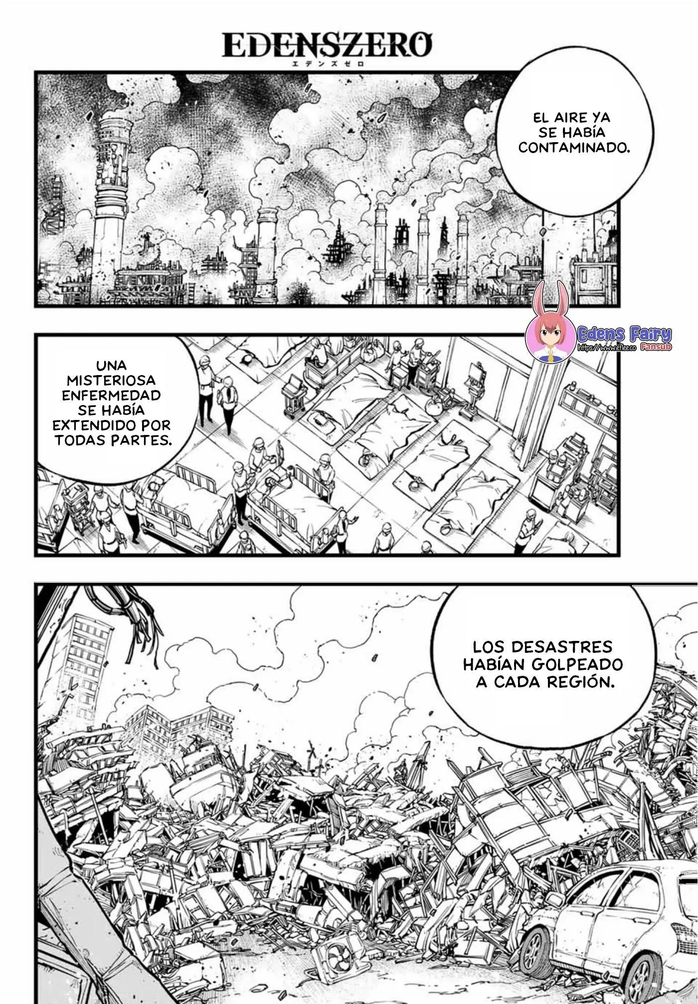 Read Eden's Zero ES Manga Online