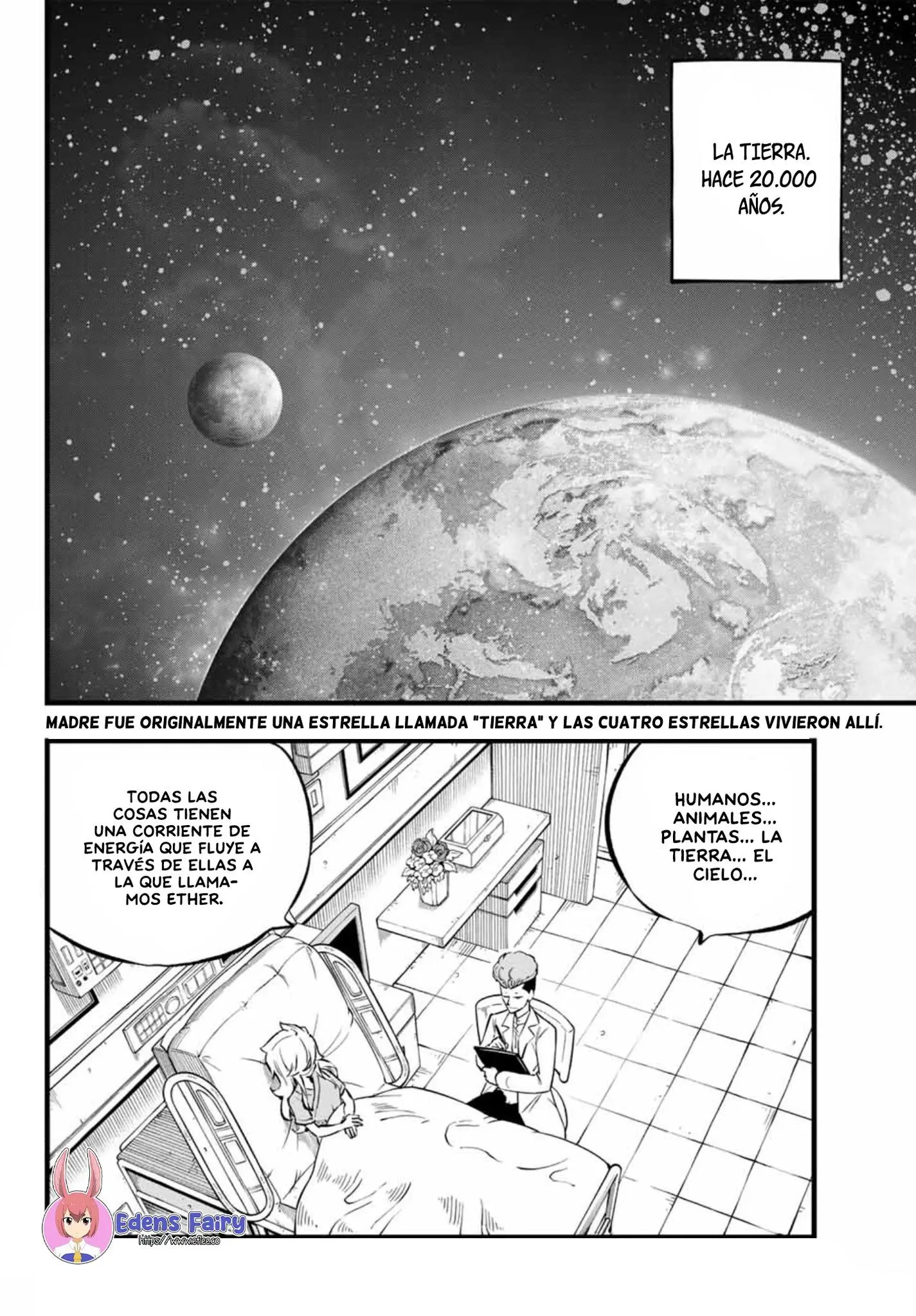 Read Eden's Zero ES Manga Online