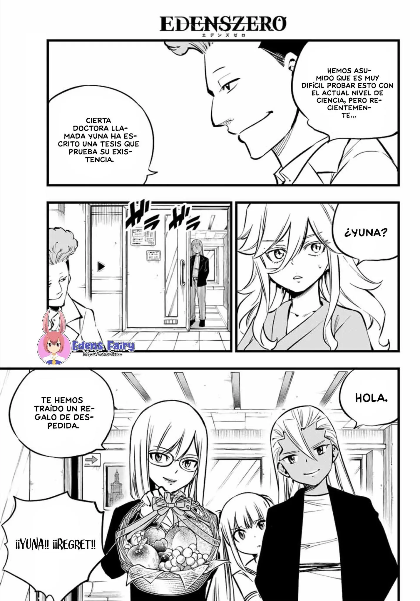 Read Eden's Zero ES Manga Online