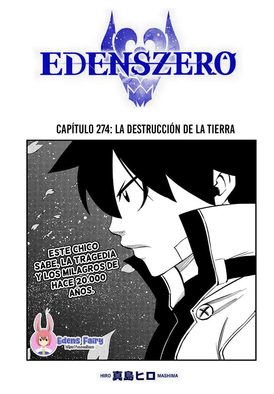 Read Eden's Zero ES Manga Online