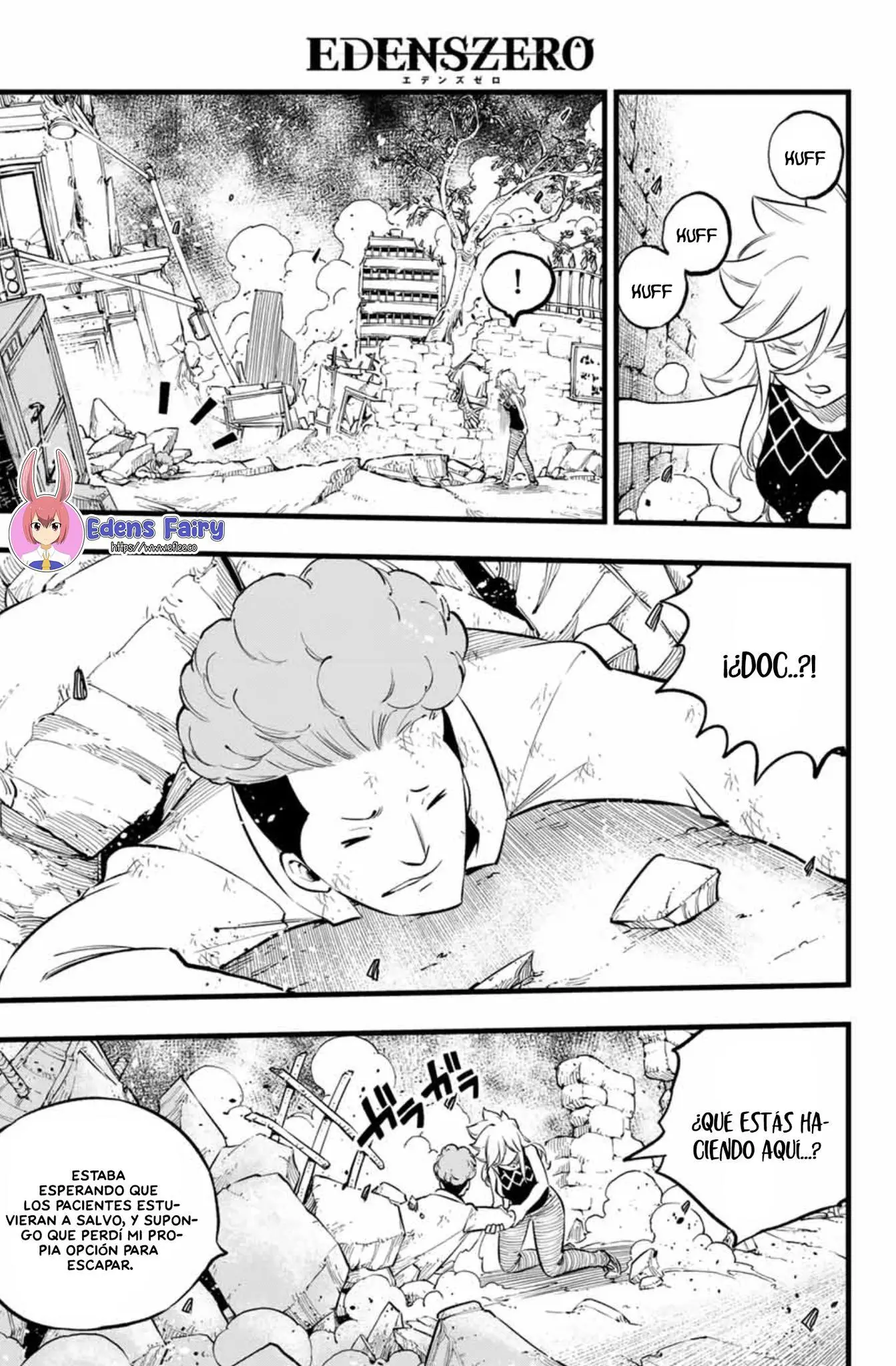 Read Eden's Zero ES Manga Online
