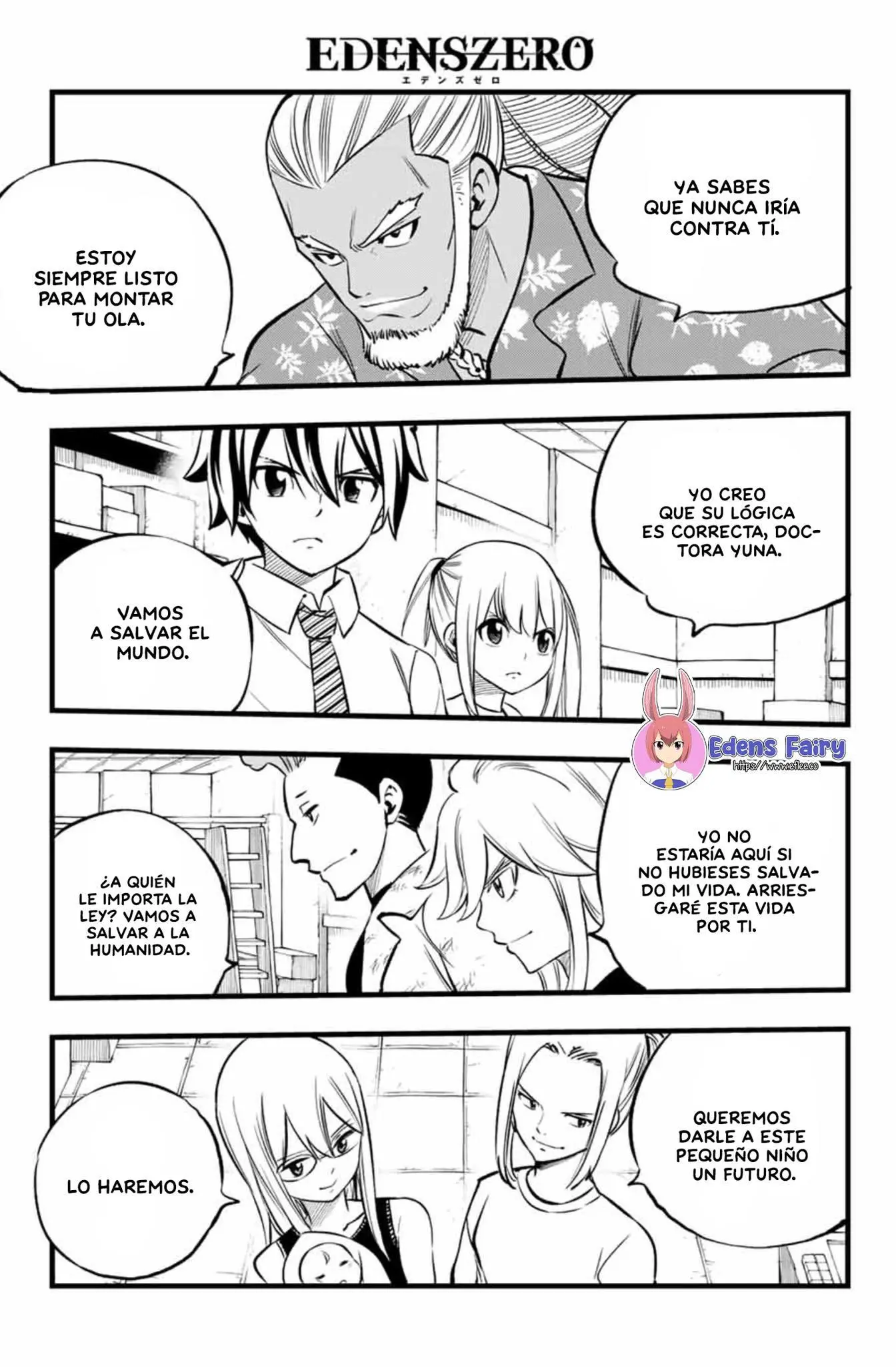 Read Eden's Zero ES Manga Online