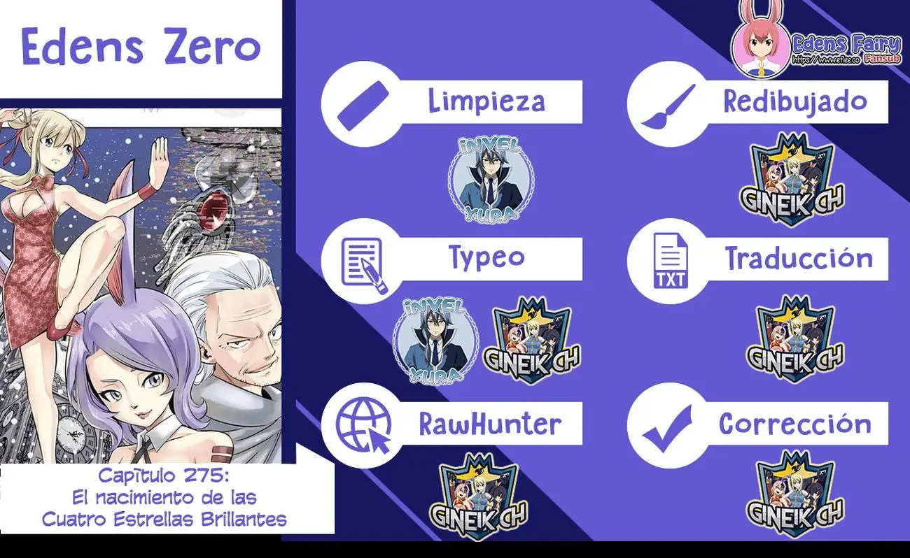 Read Eden's Zero ES Manga Online