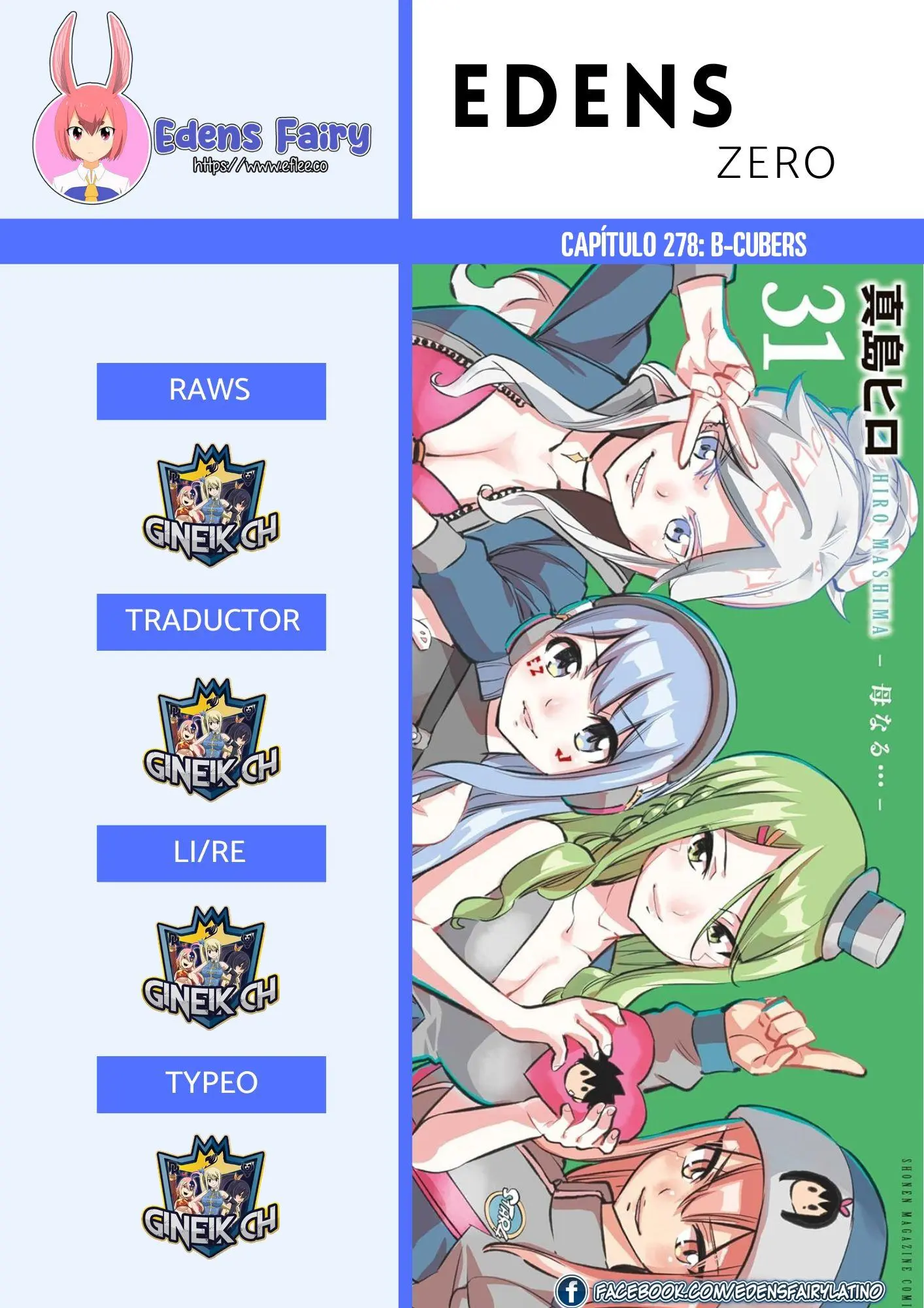 Read Eden's Zero ES Manga Online