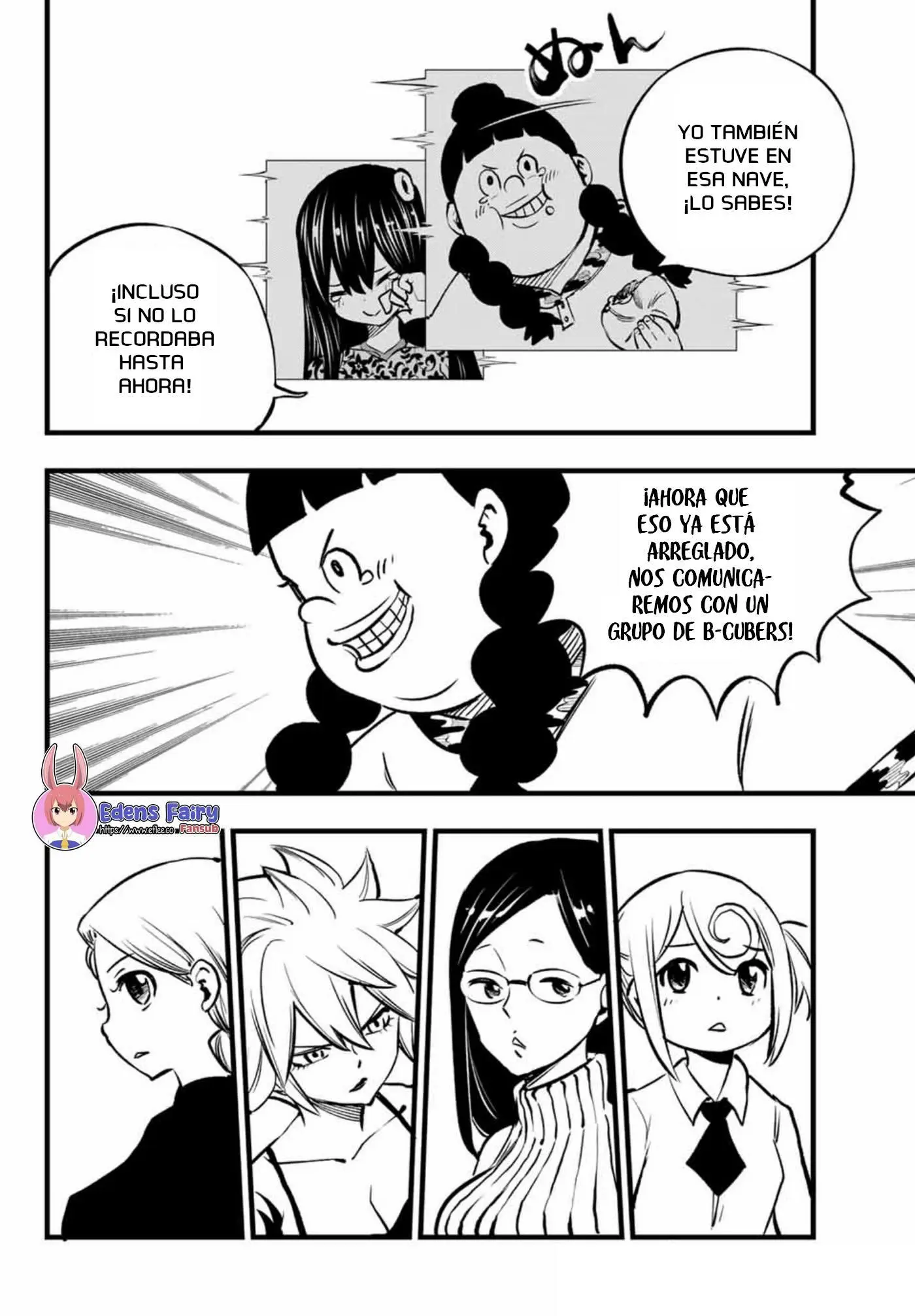 Read Eden's Zero ES Manga Online