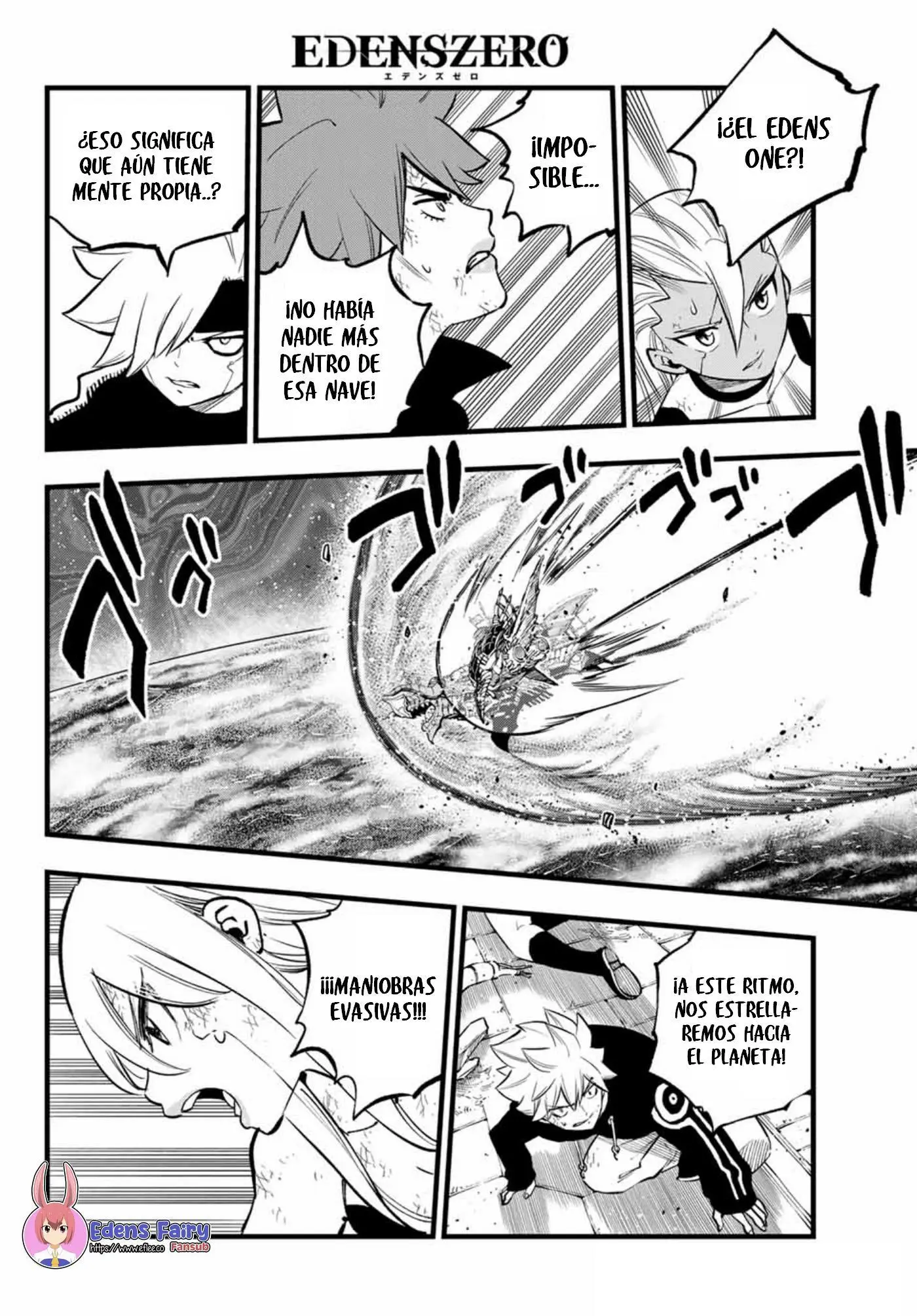 Read Eden's Zero ES Manga Online