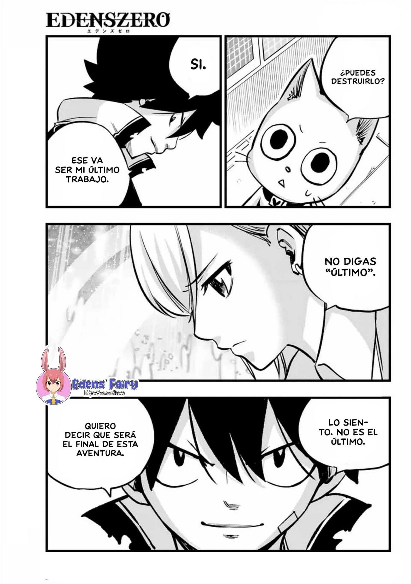 Read Eden's Zero ES Manga Online