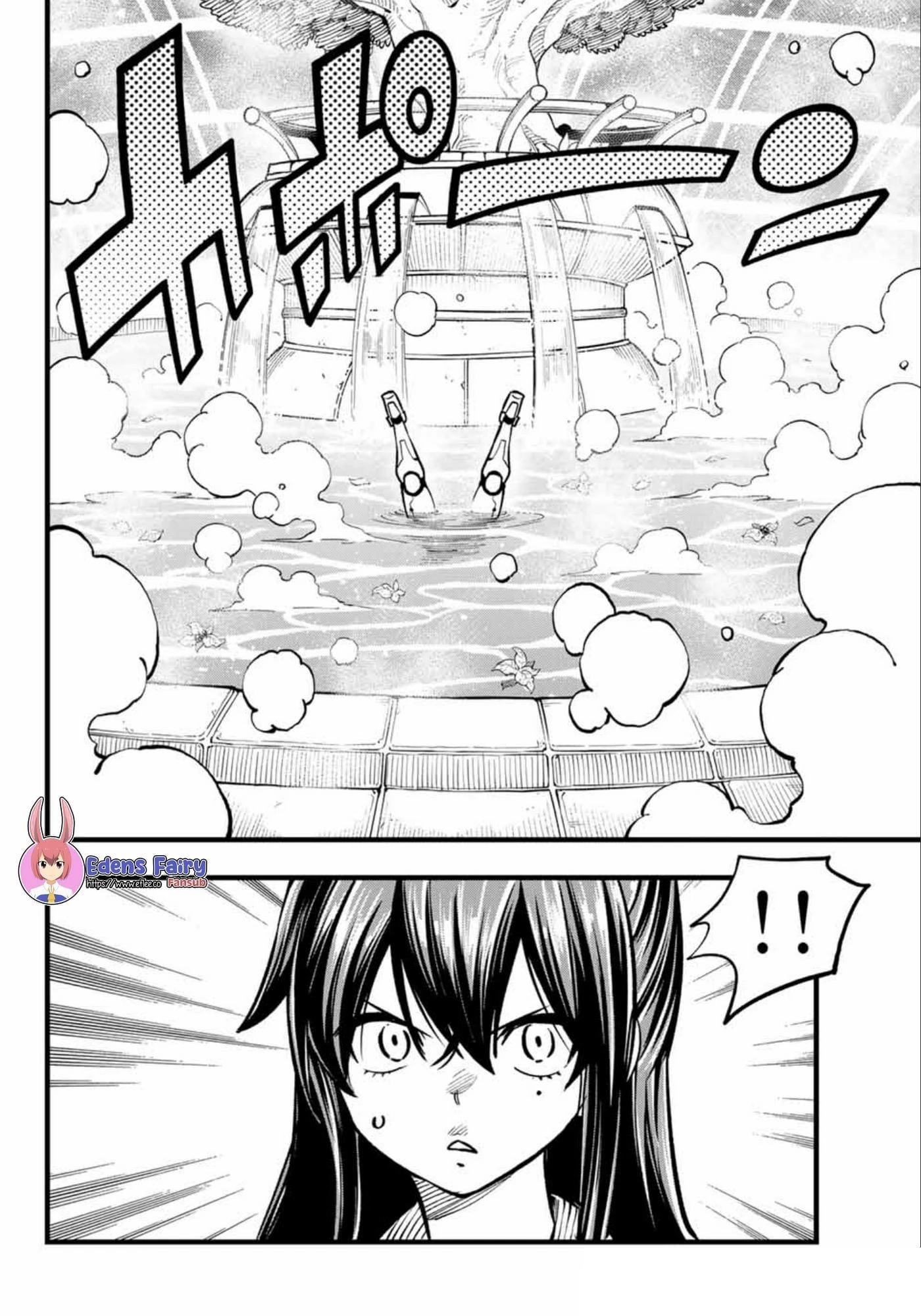 Read Eden's Zero ES Manga Online