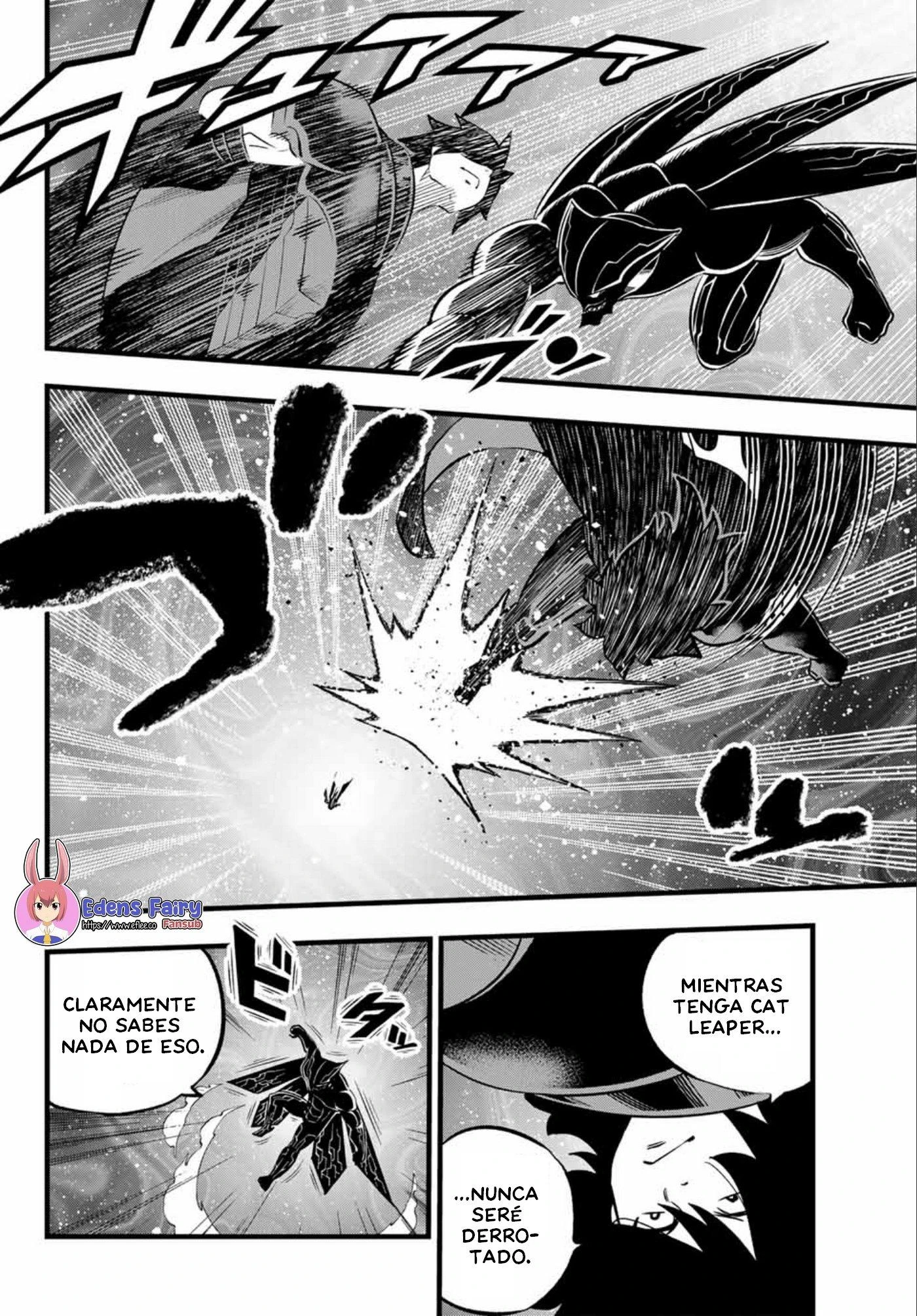 Read Eden's Zero ES Manga Online