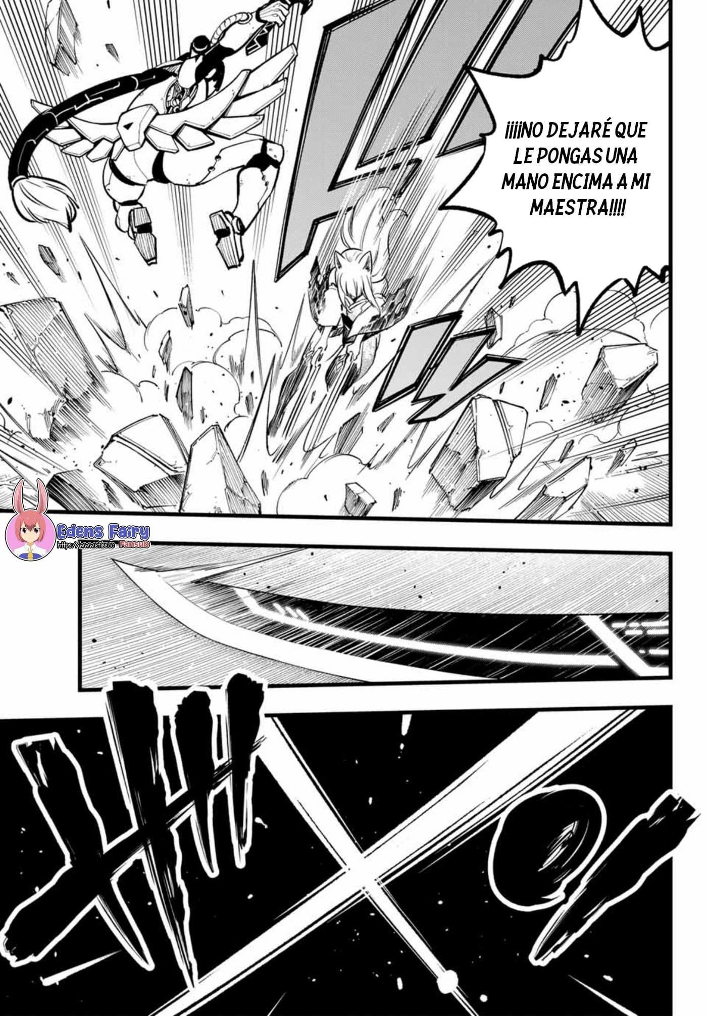 Read Eden's Zero ES Manga Online
