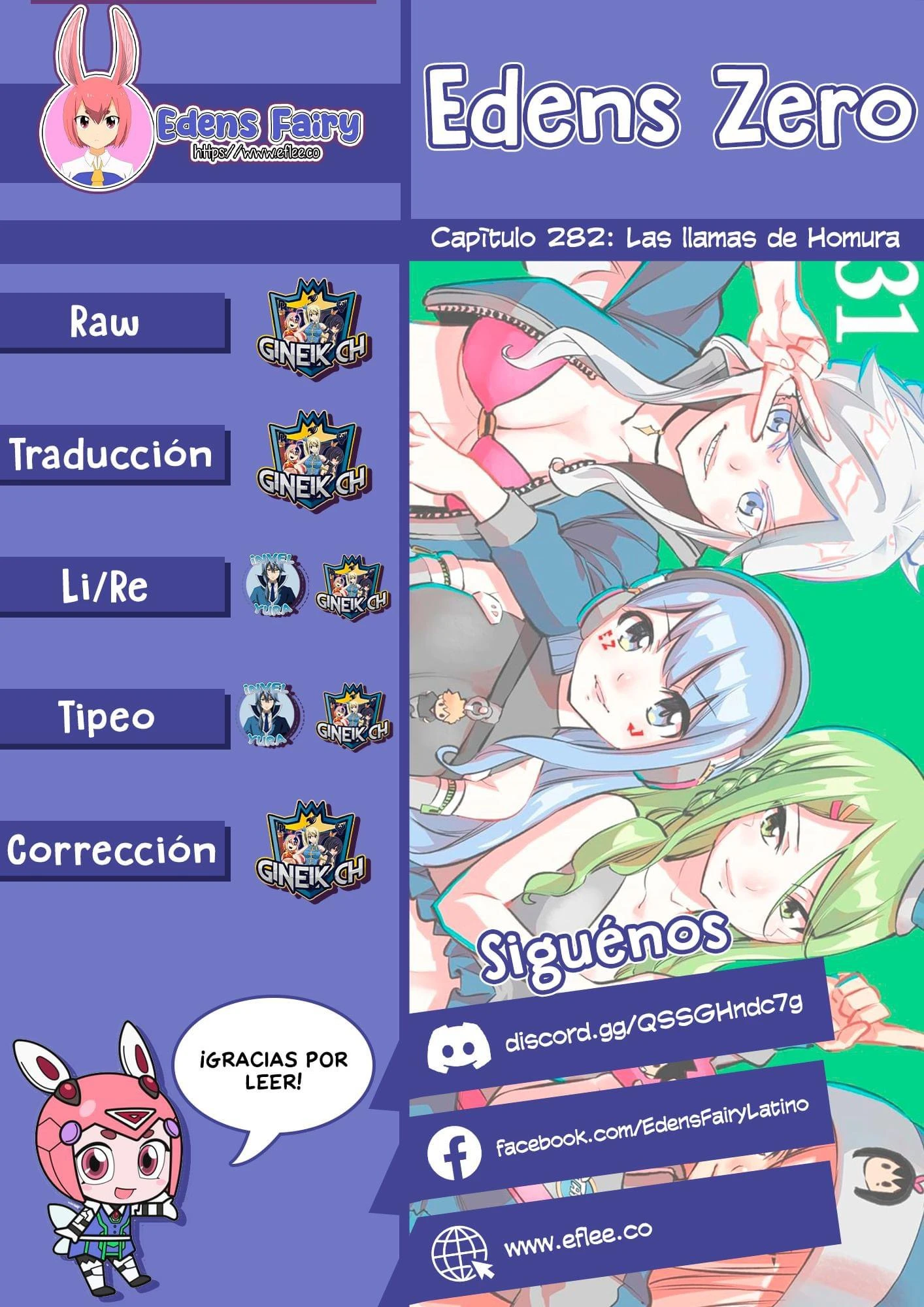 Read Eden's Zero ES Manga Online