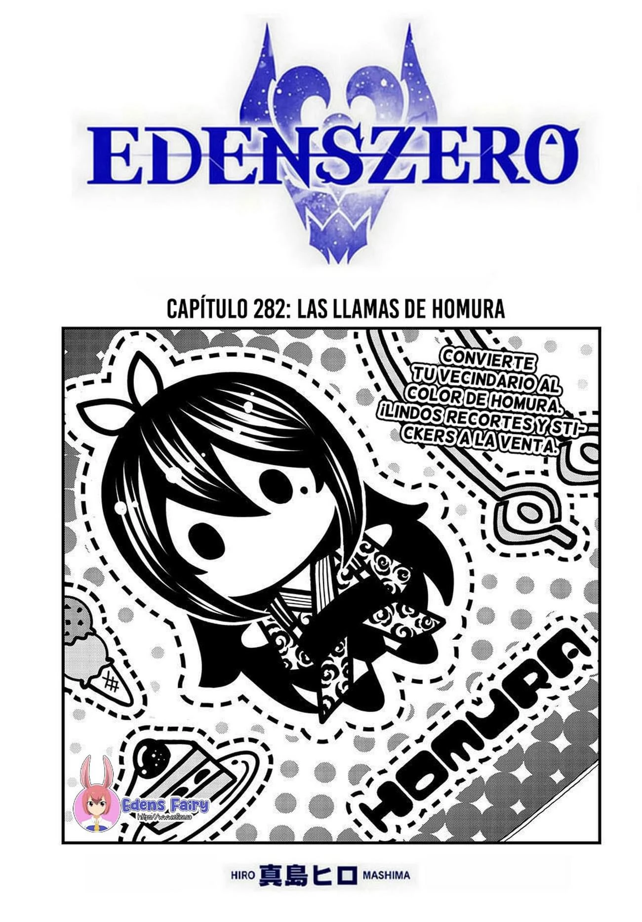 Read Eden's Zero ES Manga Online