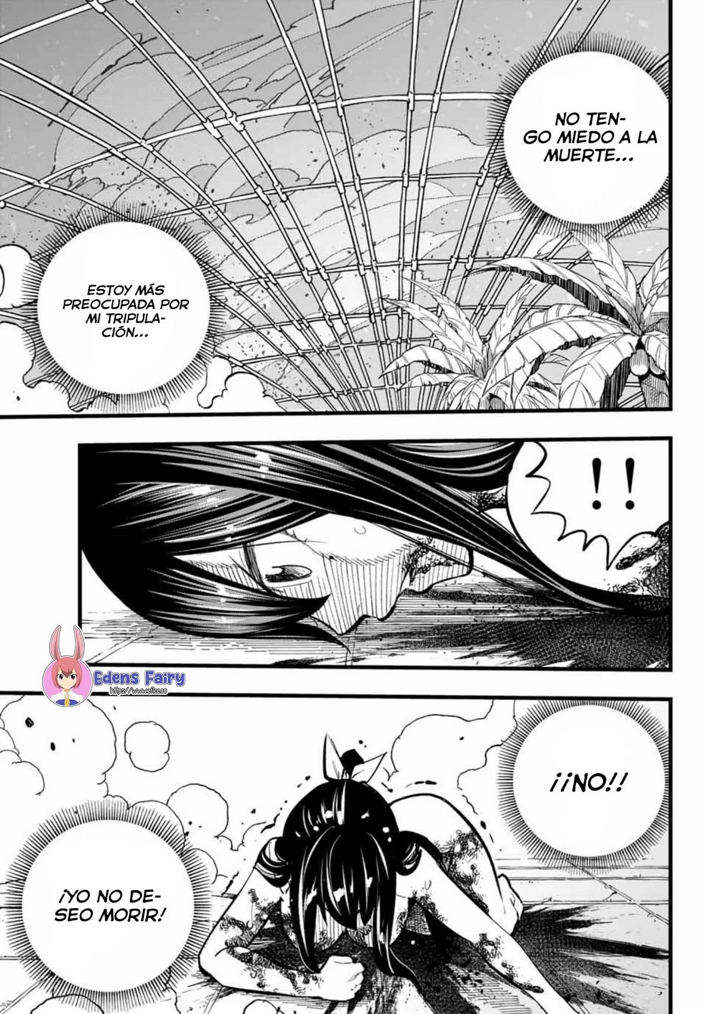 Read Eden's Zero ES Manga Online