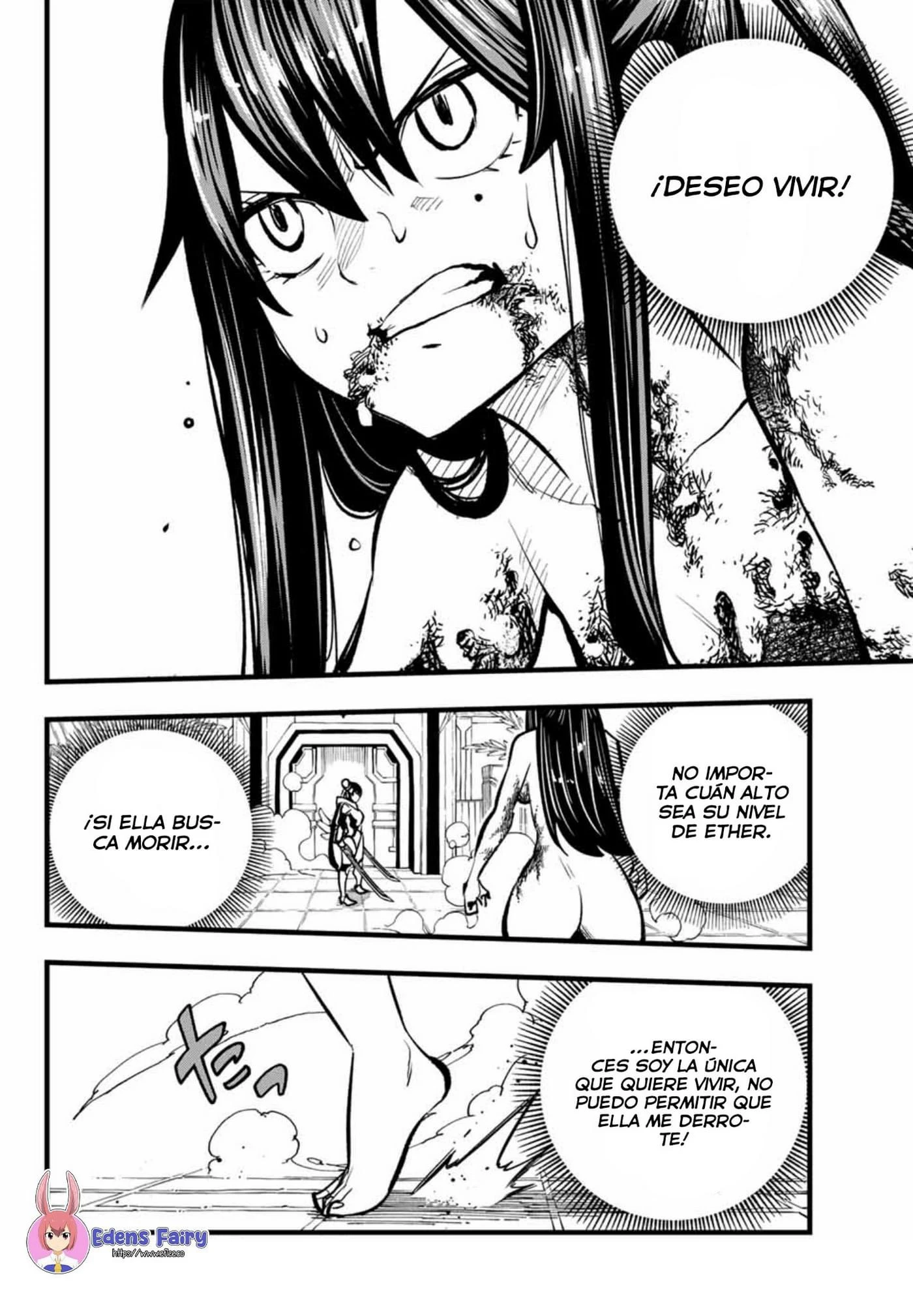 Read Eden's Zero ES Manga Online