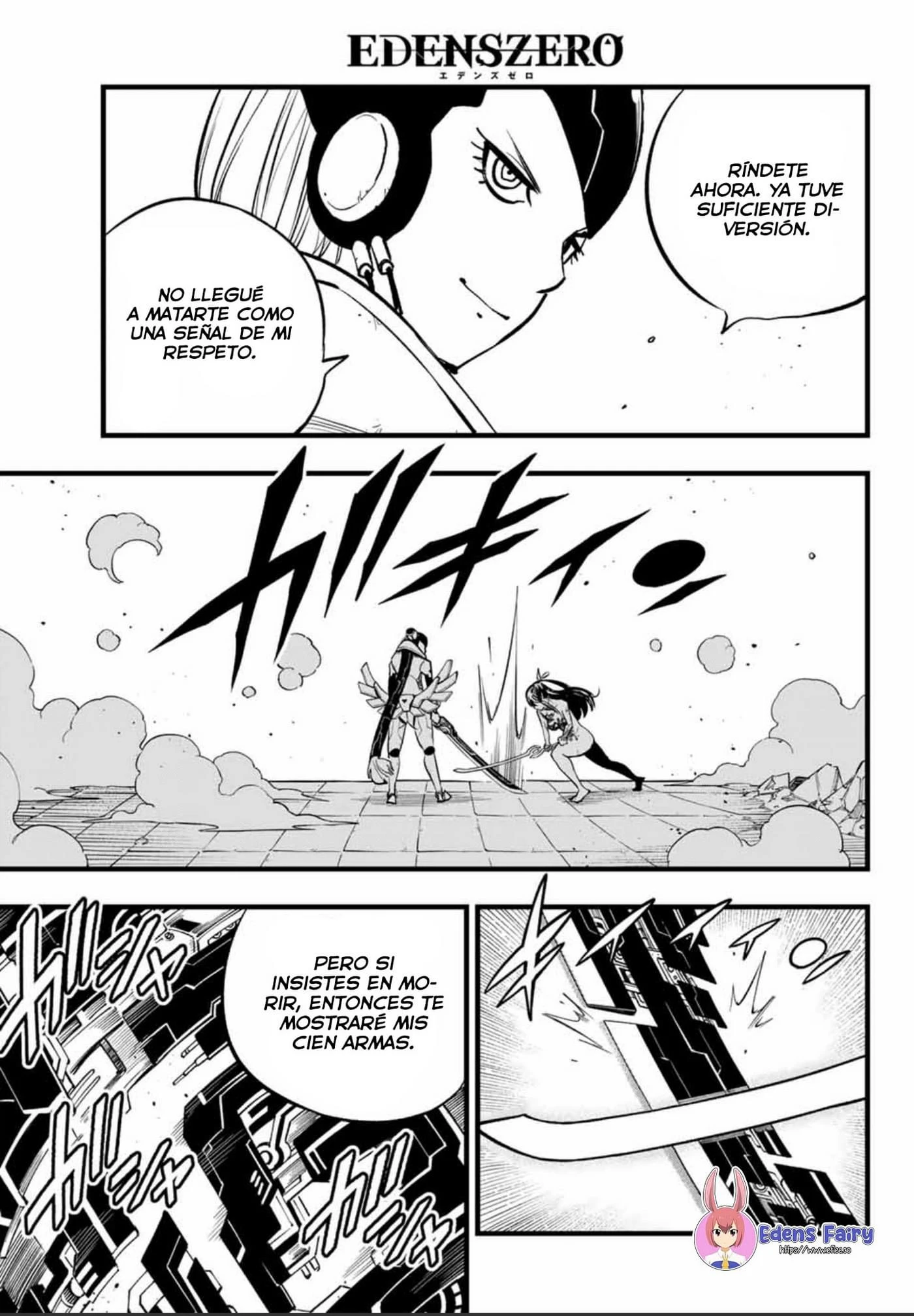 Read Eden's Zero ES Manga Online