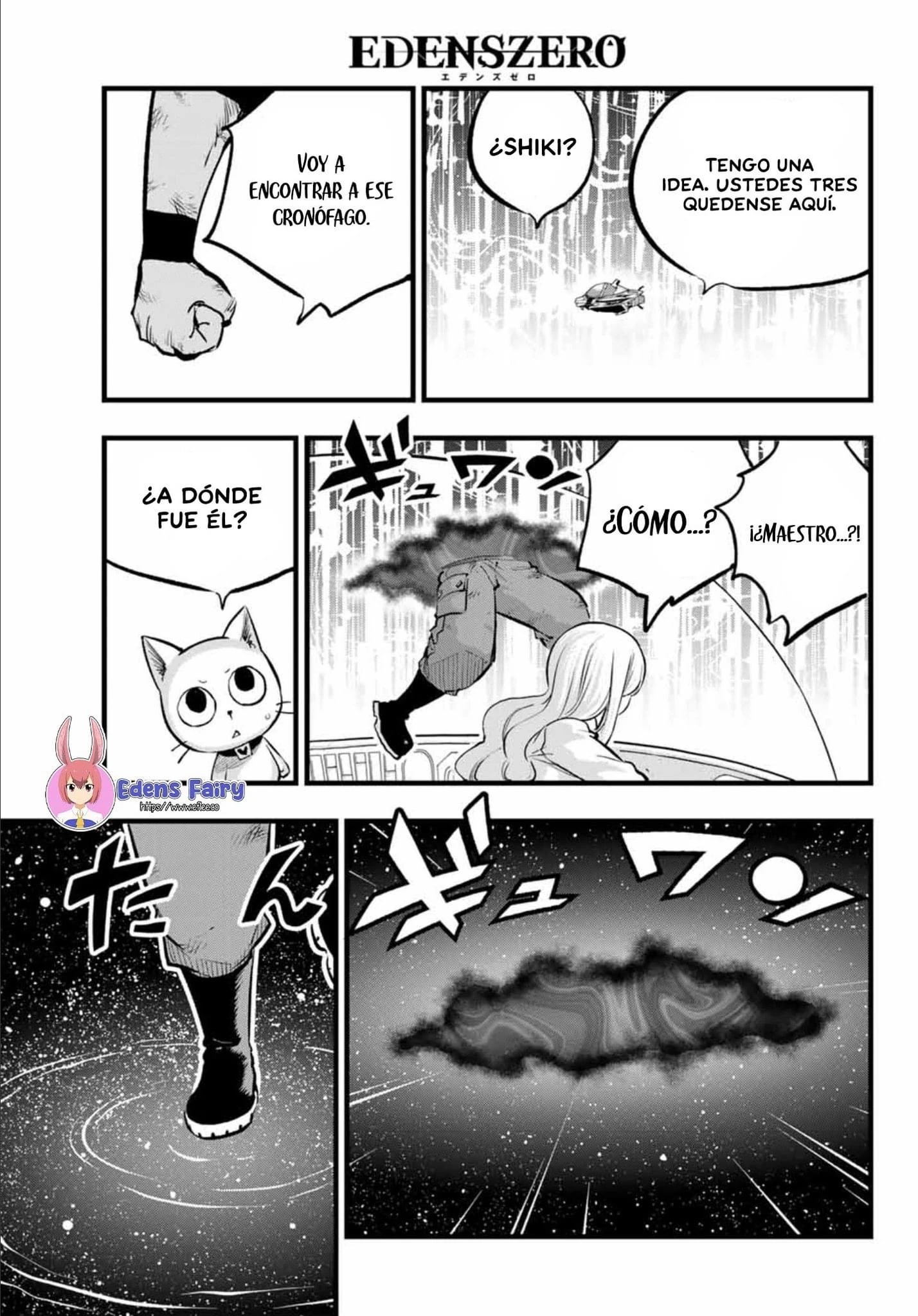 Read Eden's Zero ES Manga Online