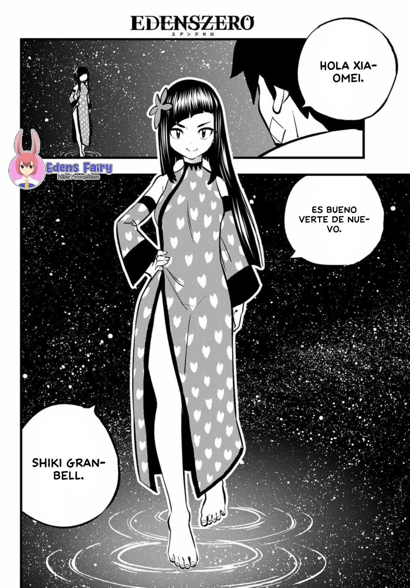 Read Eden's Zero ES Manga Online