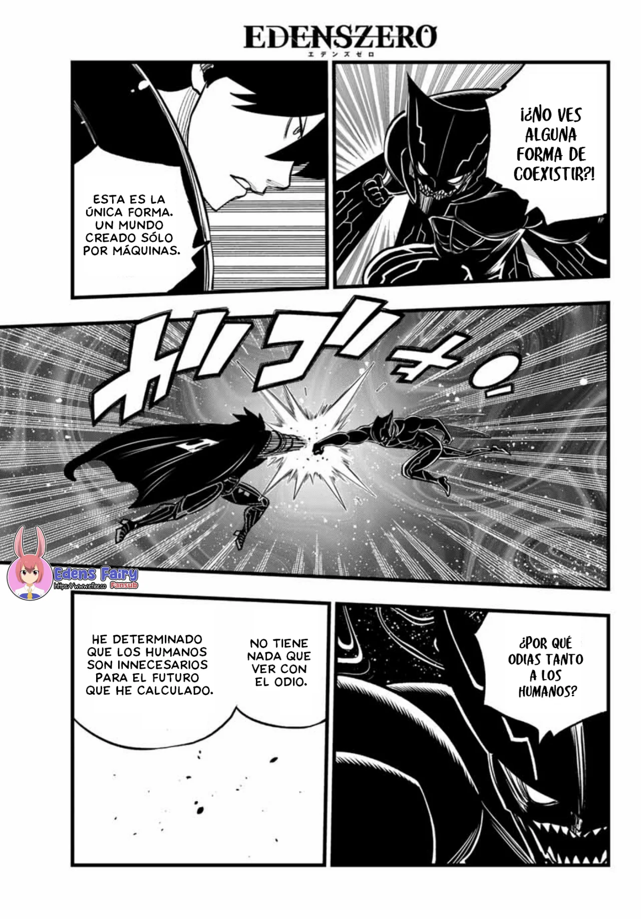 Read Eden's Zero ES Manga Online