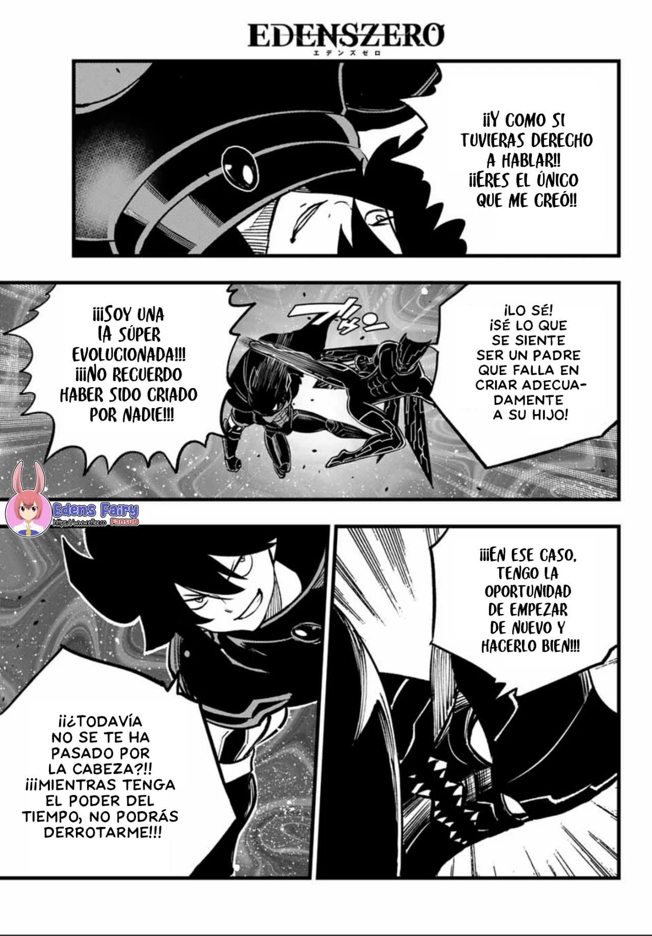 Read Eden's Zero ES Manga Online