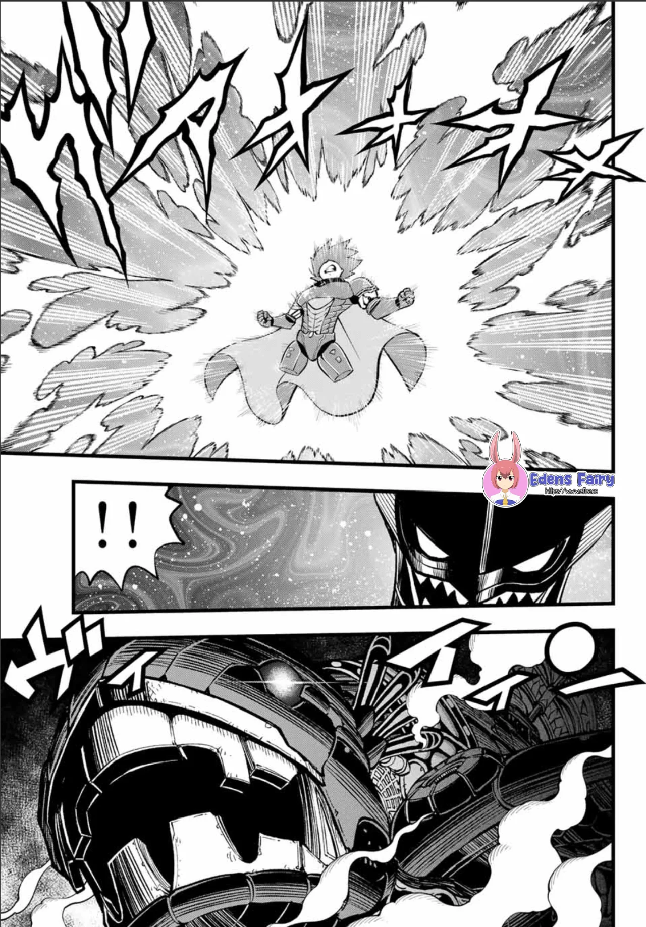 Read Eden's Zero ES Manga Online
