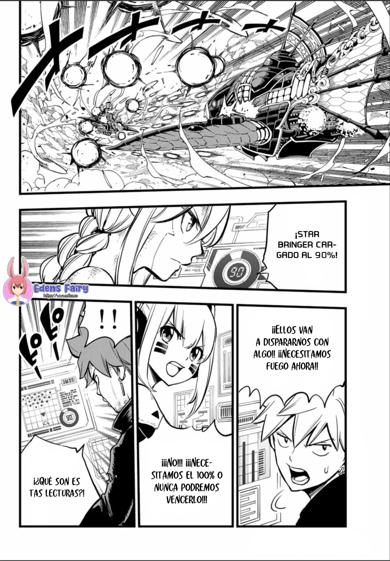 Read Eden's Zero ES Manga Online