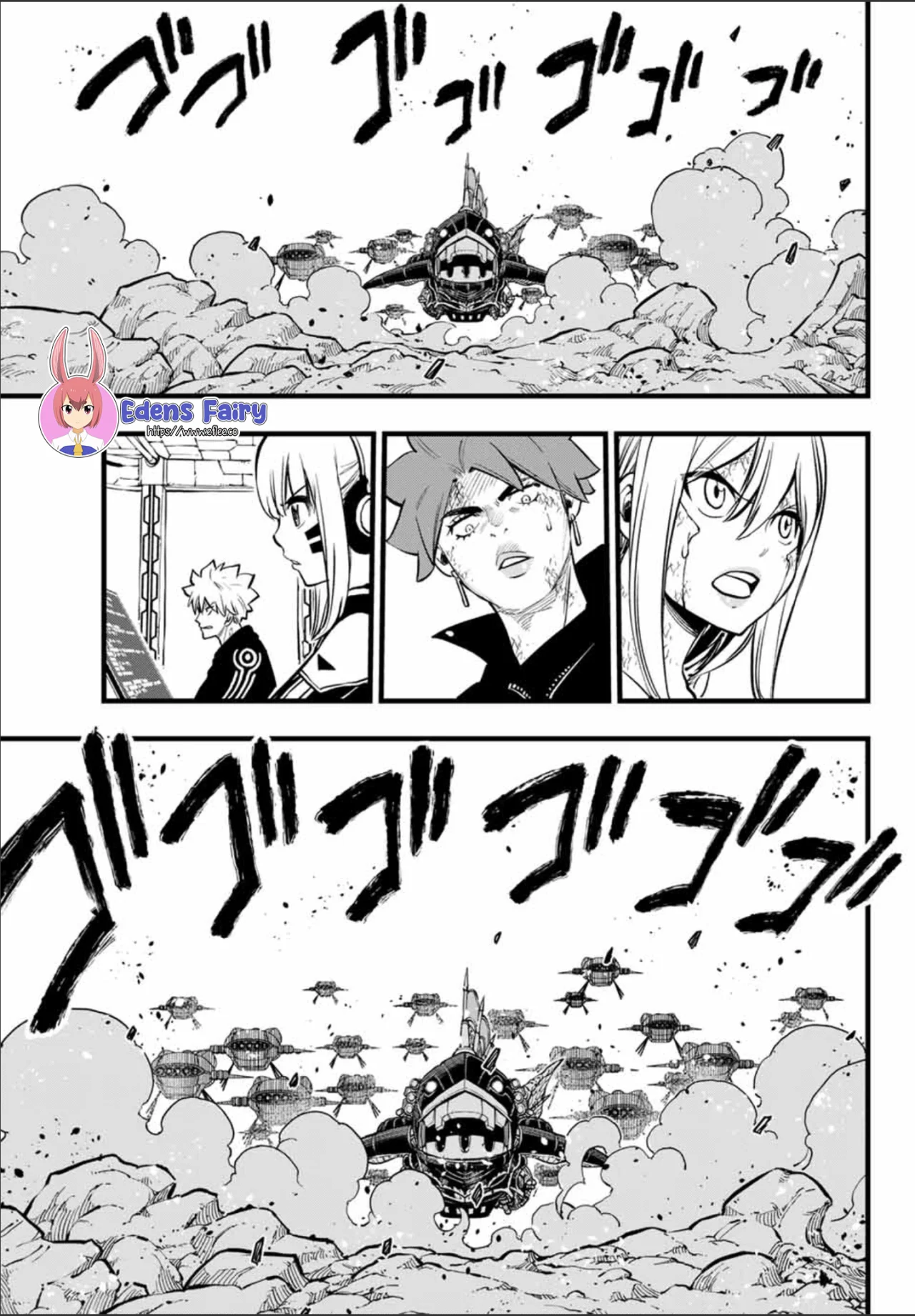 Read Eden's Zero ES Manga Online