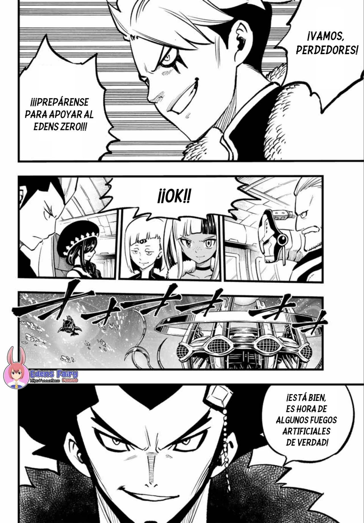 Read Eden's Zero ES Manga Online