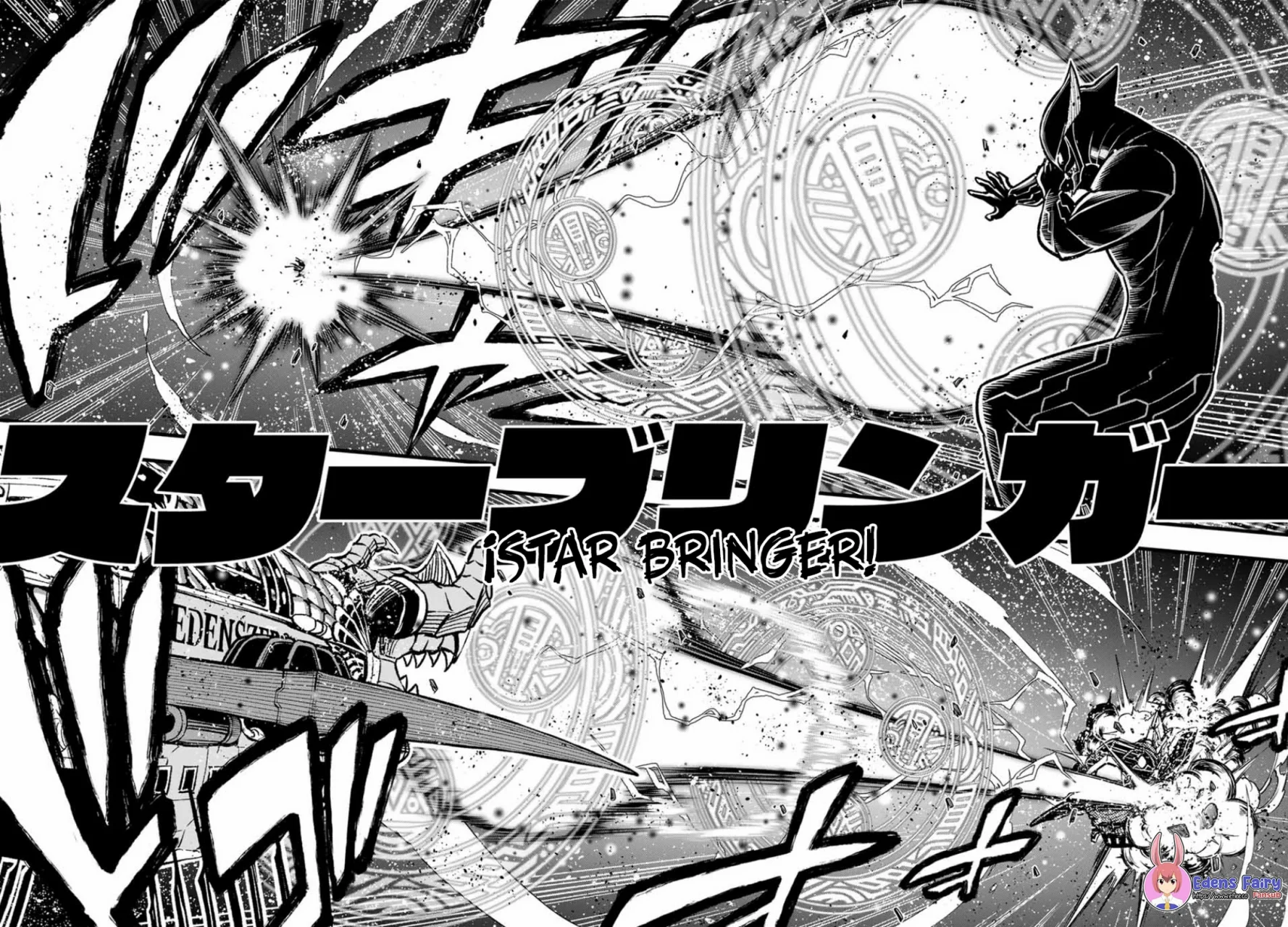 Read Eden's Zero ES Manga Online