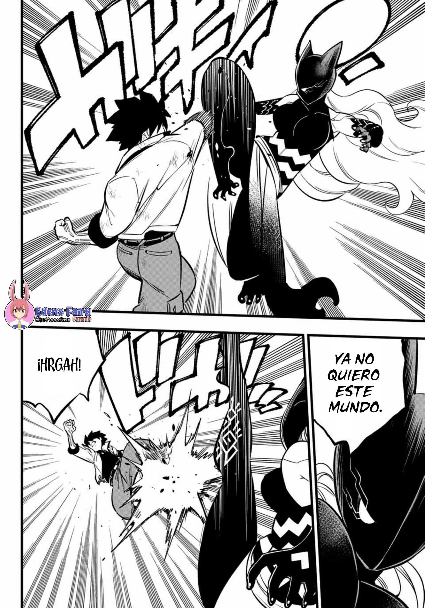 Read Eden's Zero ES Manga Online