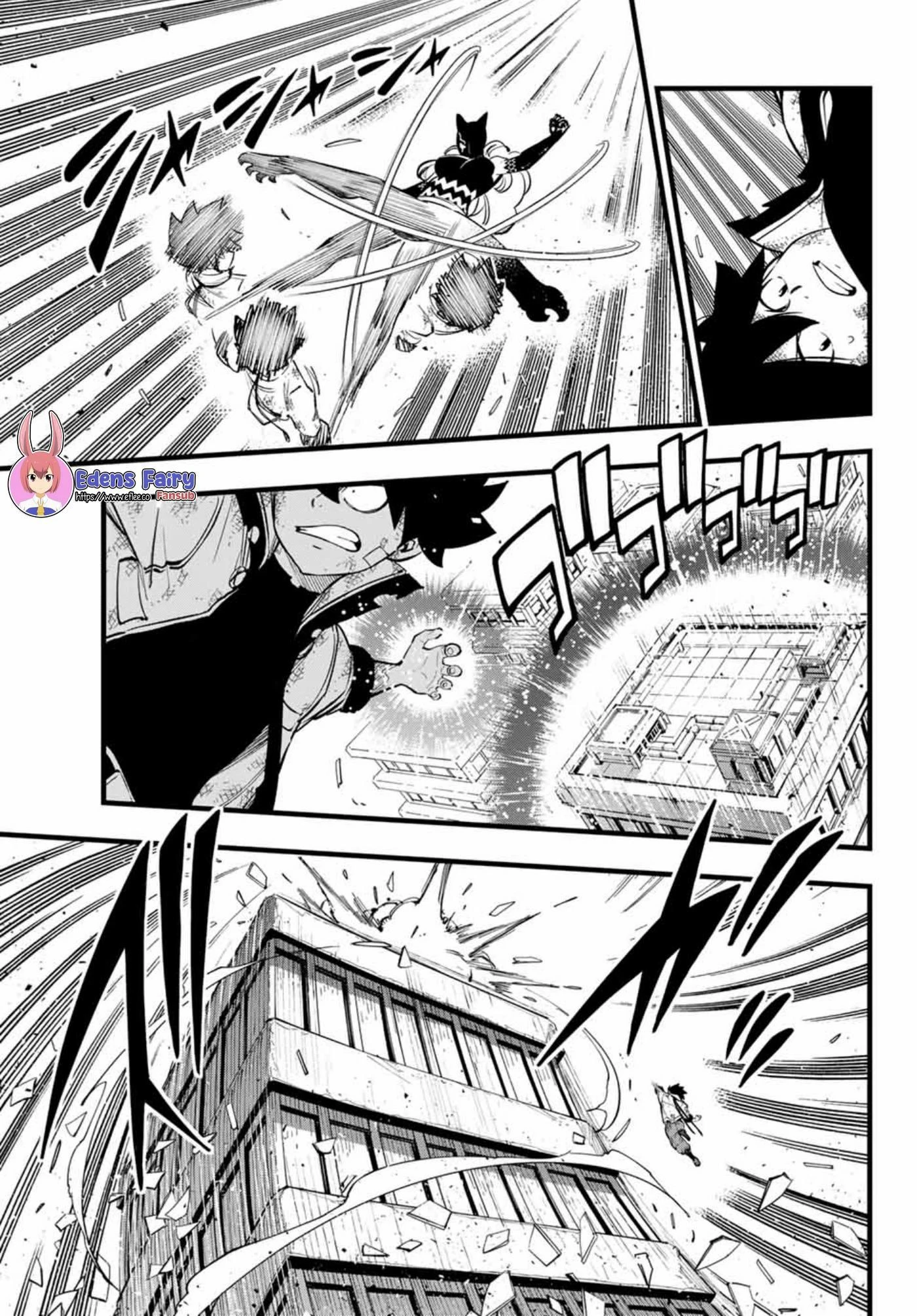 Read Eden's Zero ES Manga Online