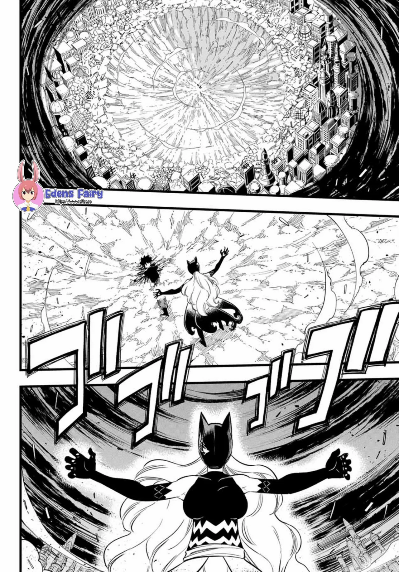 Read Eden's Zero ES Manga Online