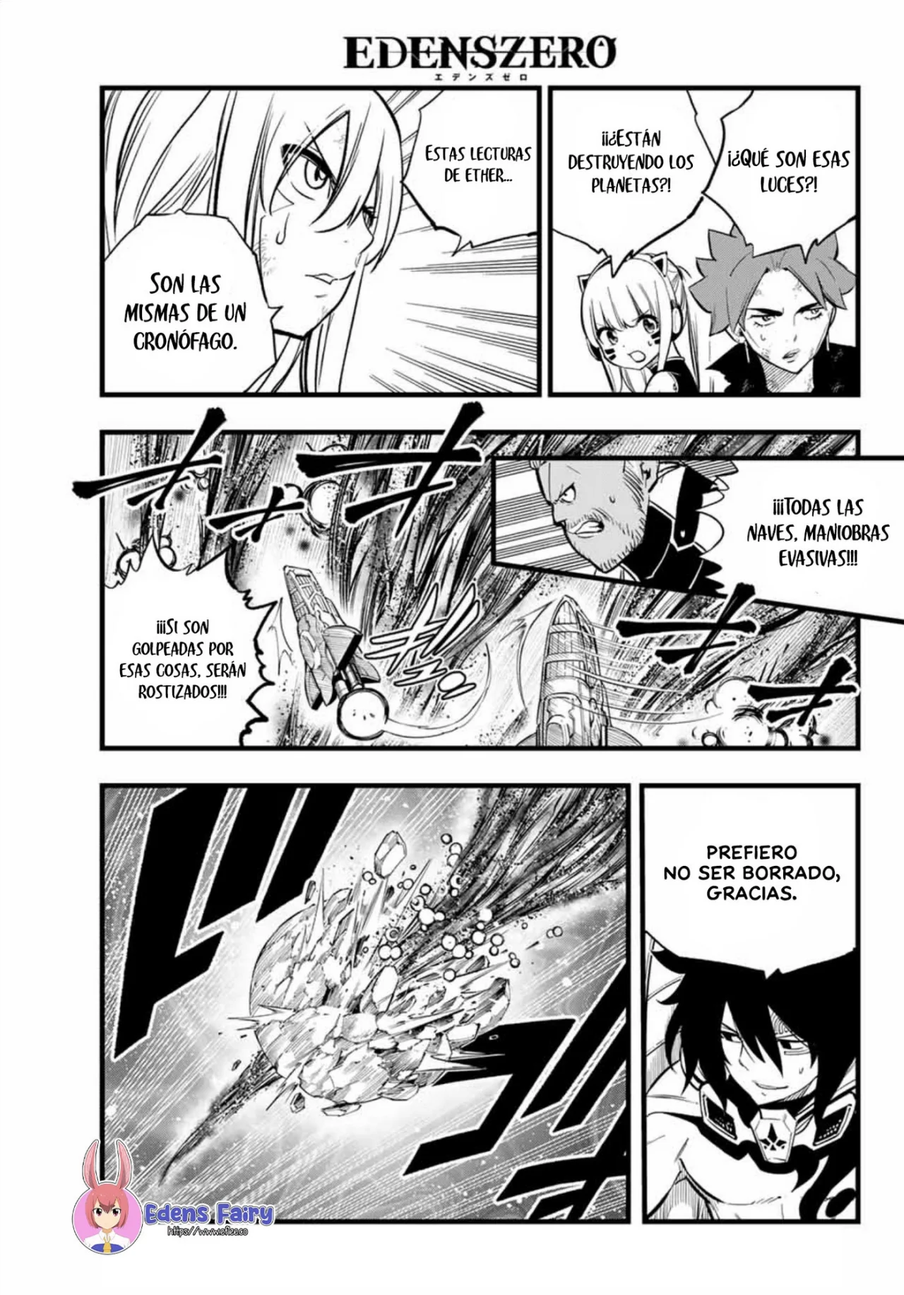 Read Eden's Zero ES Manga Online