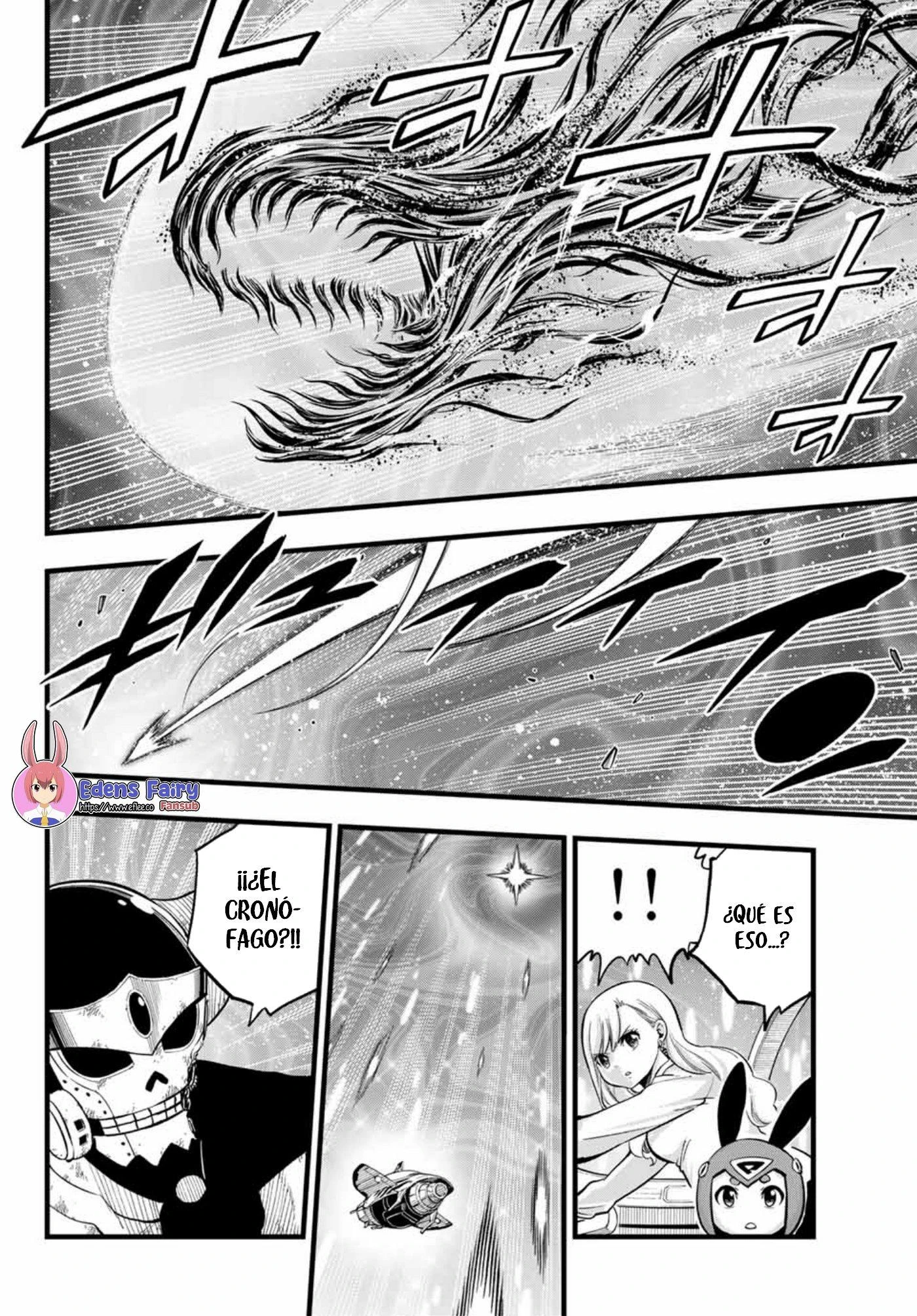 Read Eden's Zero ES Manga Online